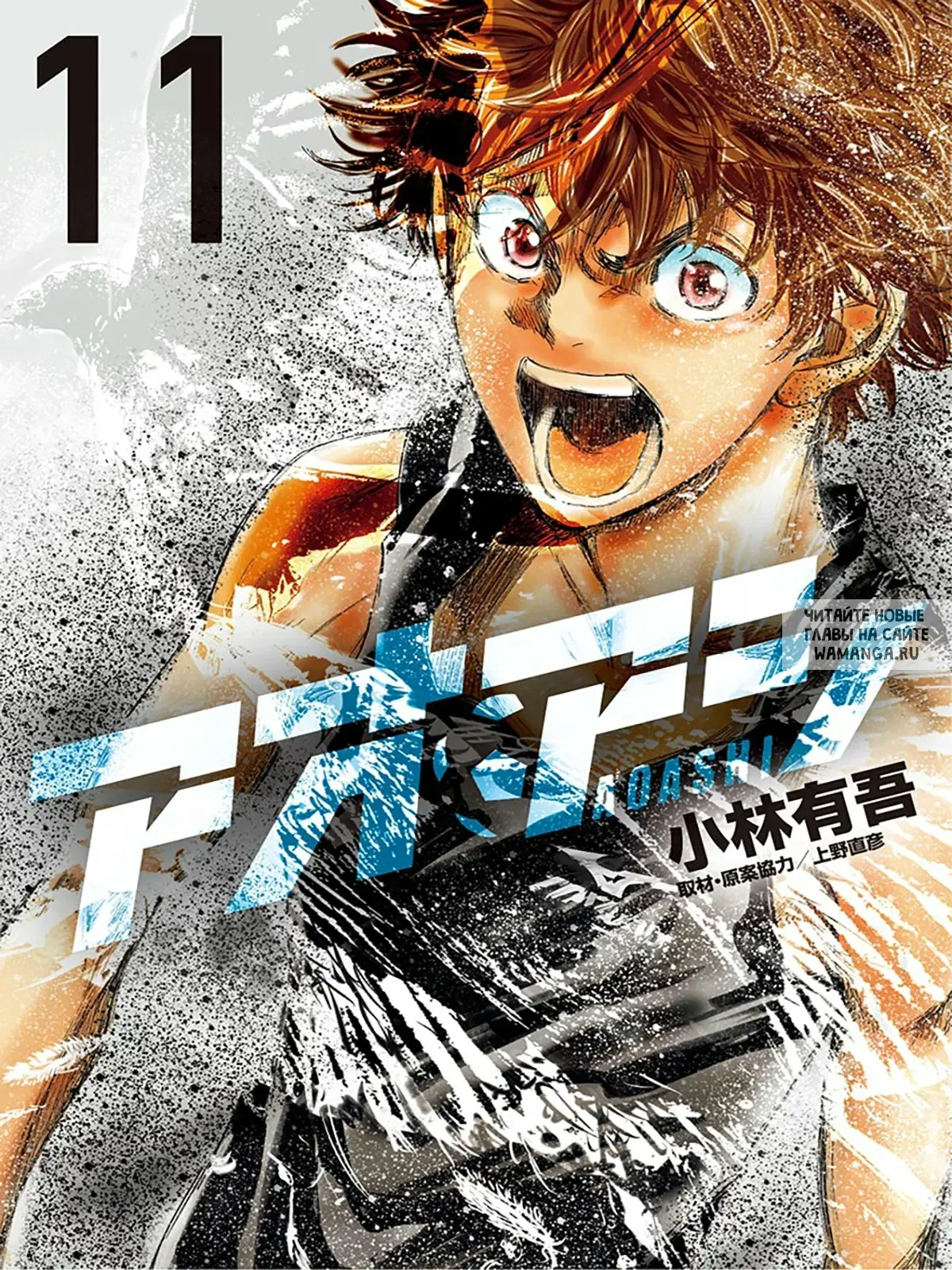 Page 1.000