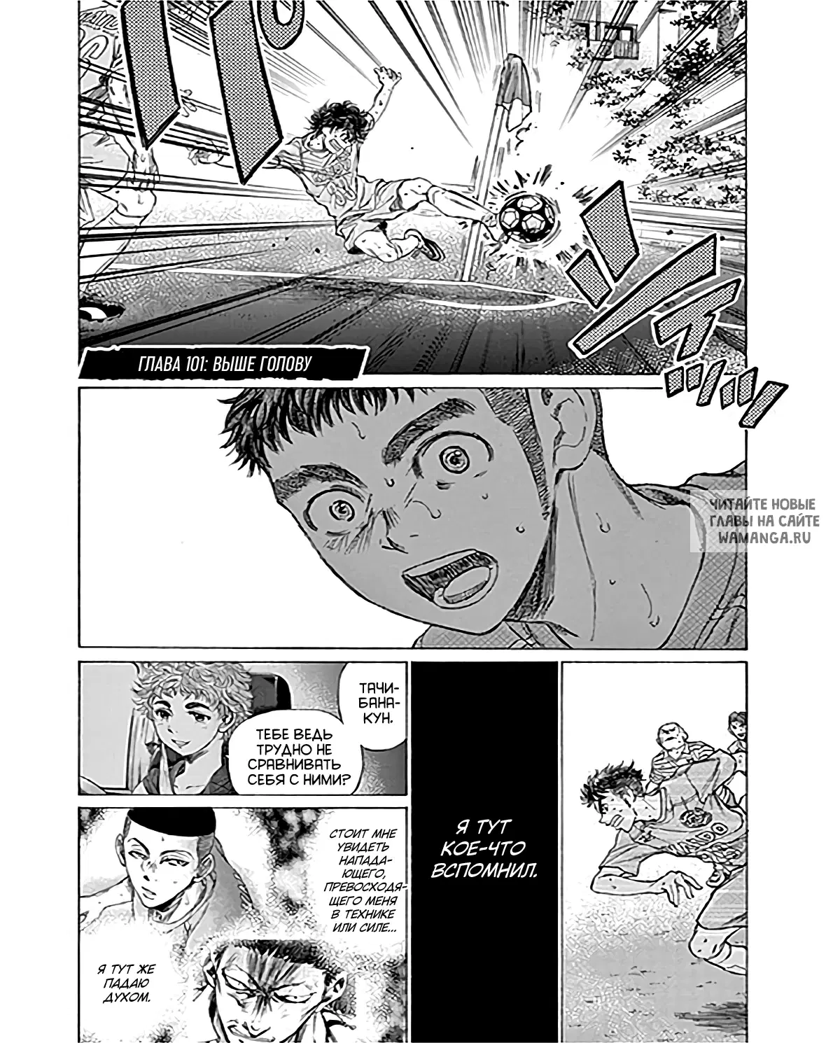 Page 1.000