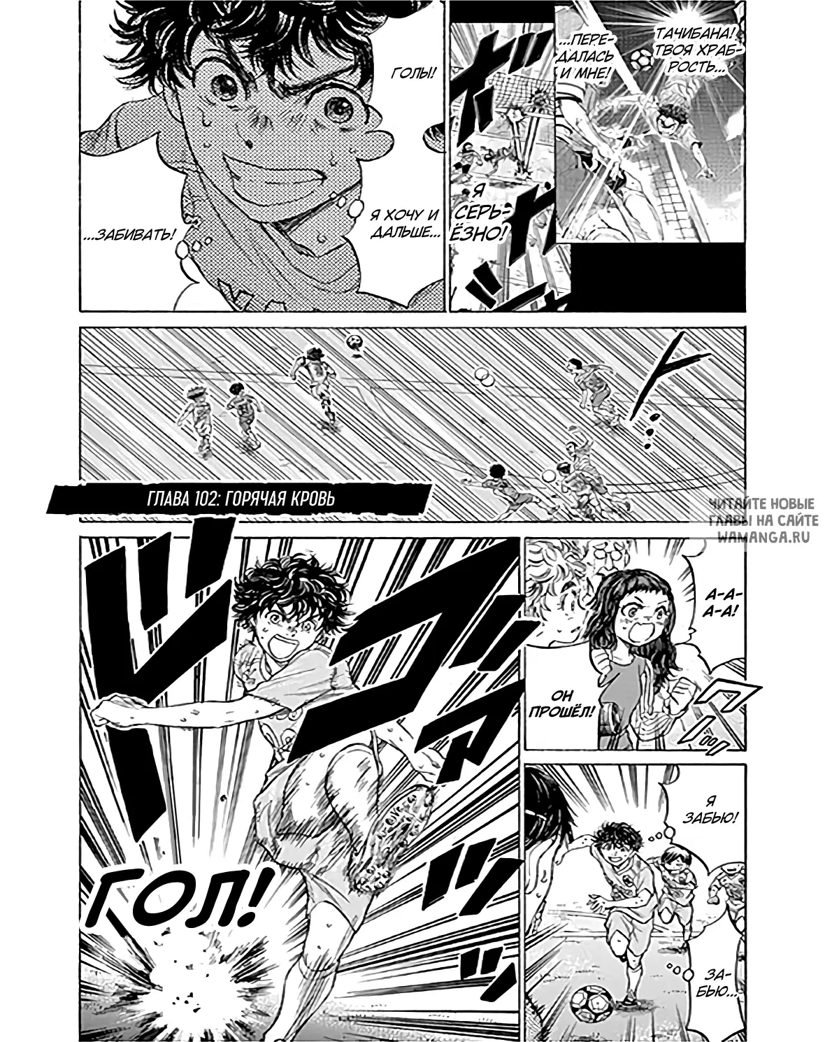 Page 1.000