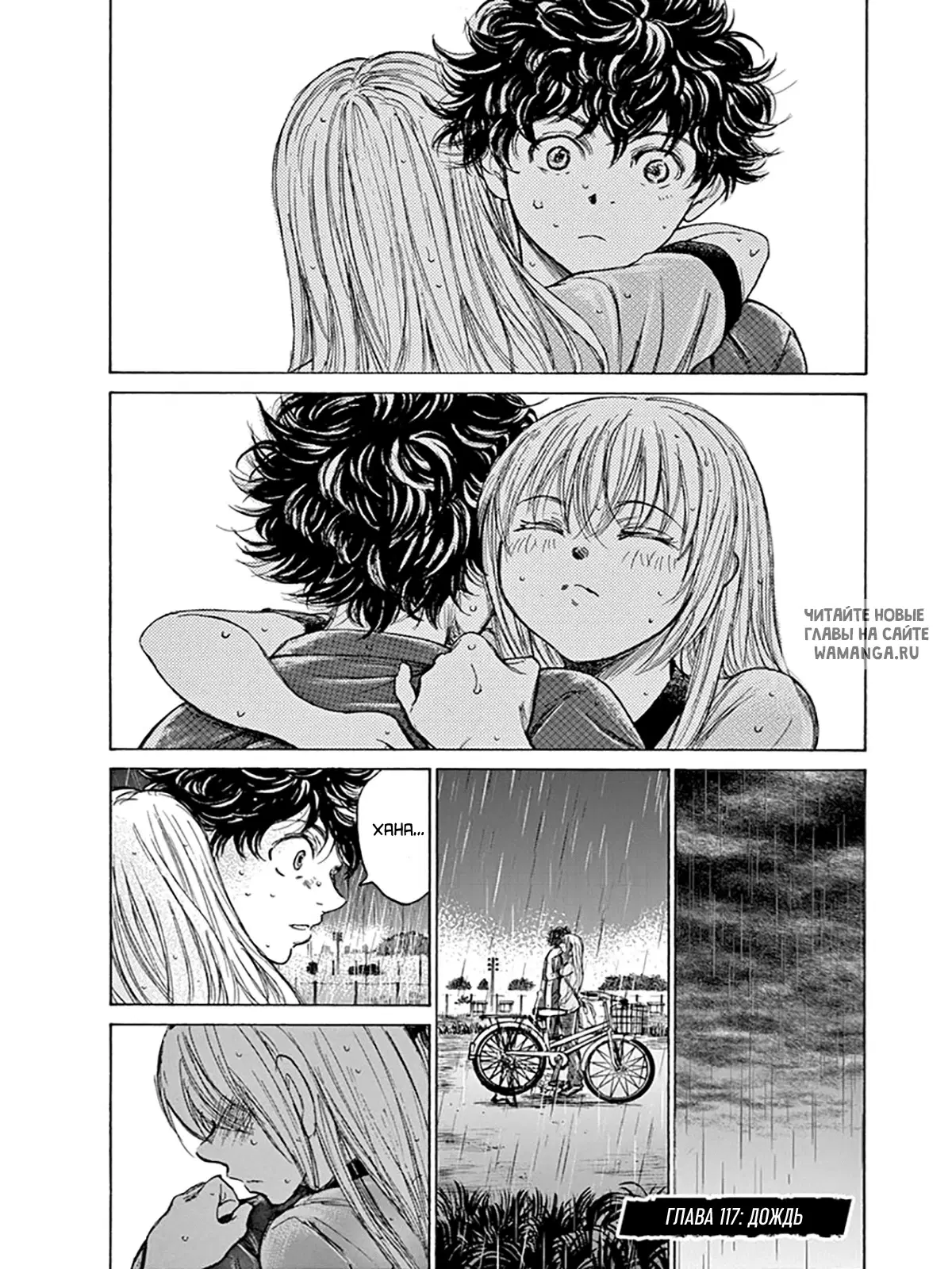Page 1.000