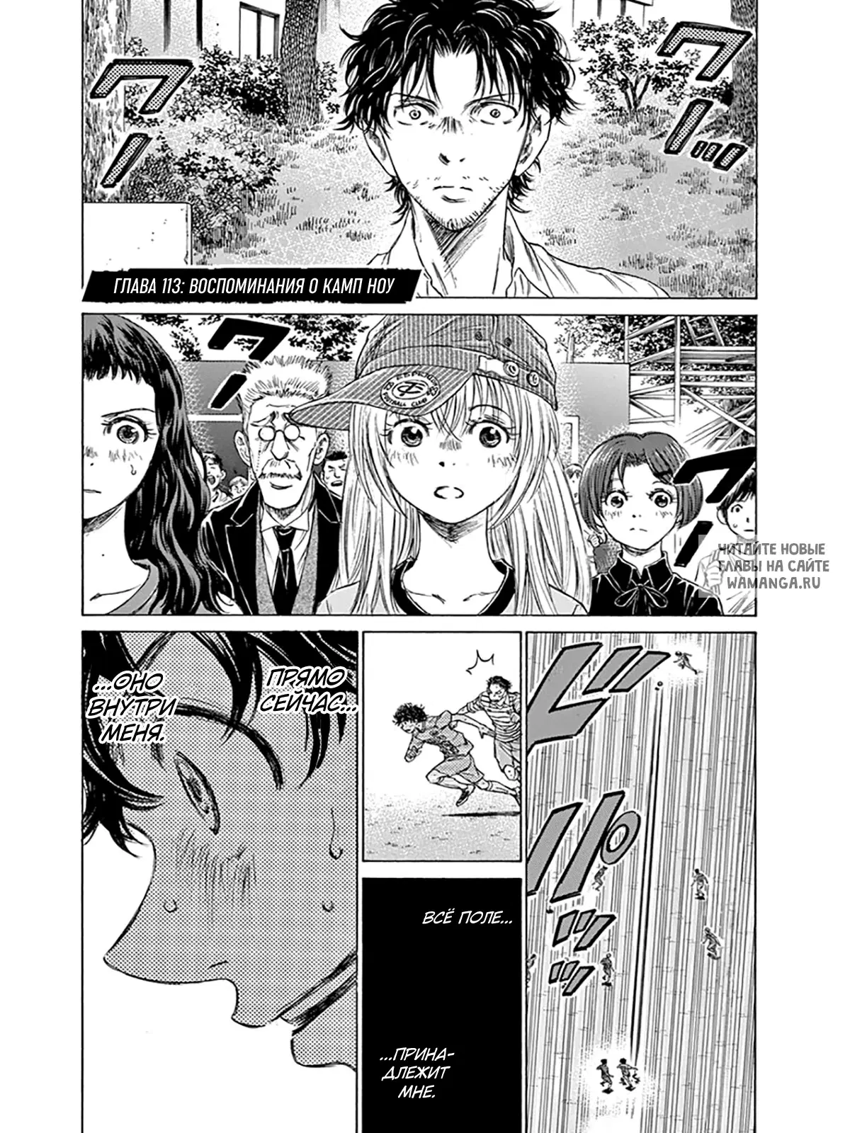 Page 1.000