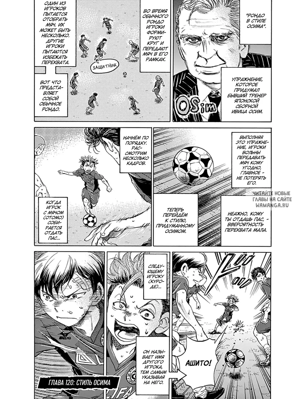 Page 1.000