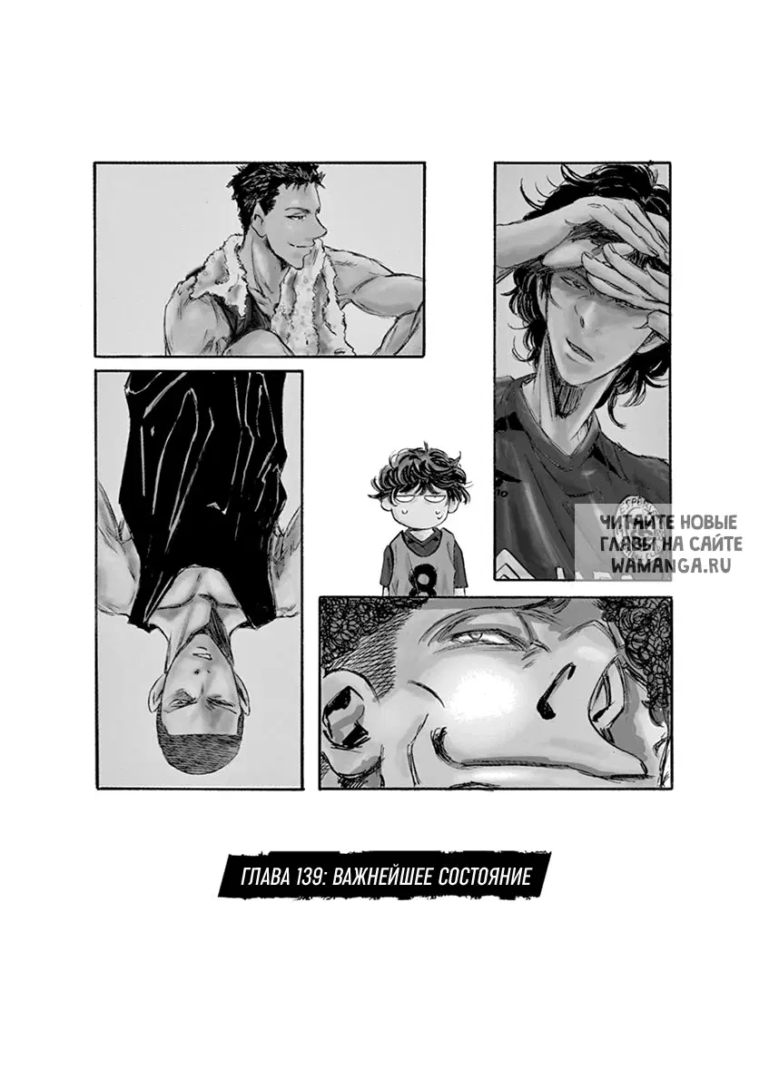 Page 1.000