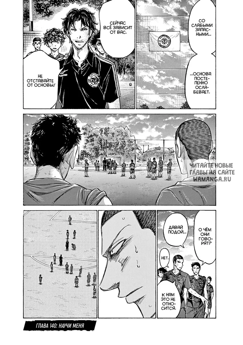 Page 1.000