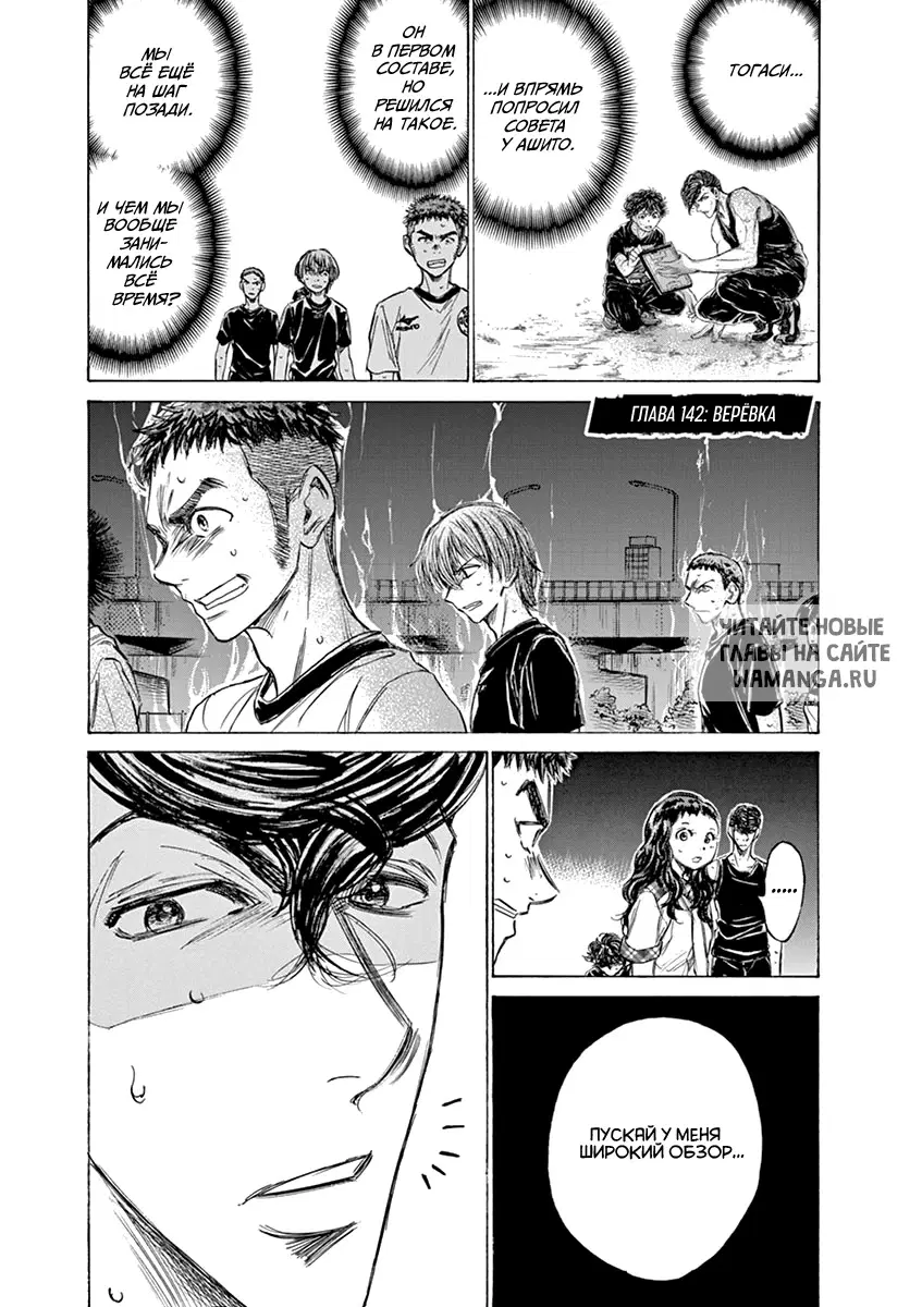 Page 1.000