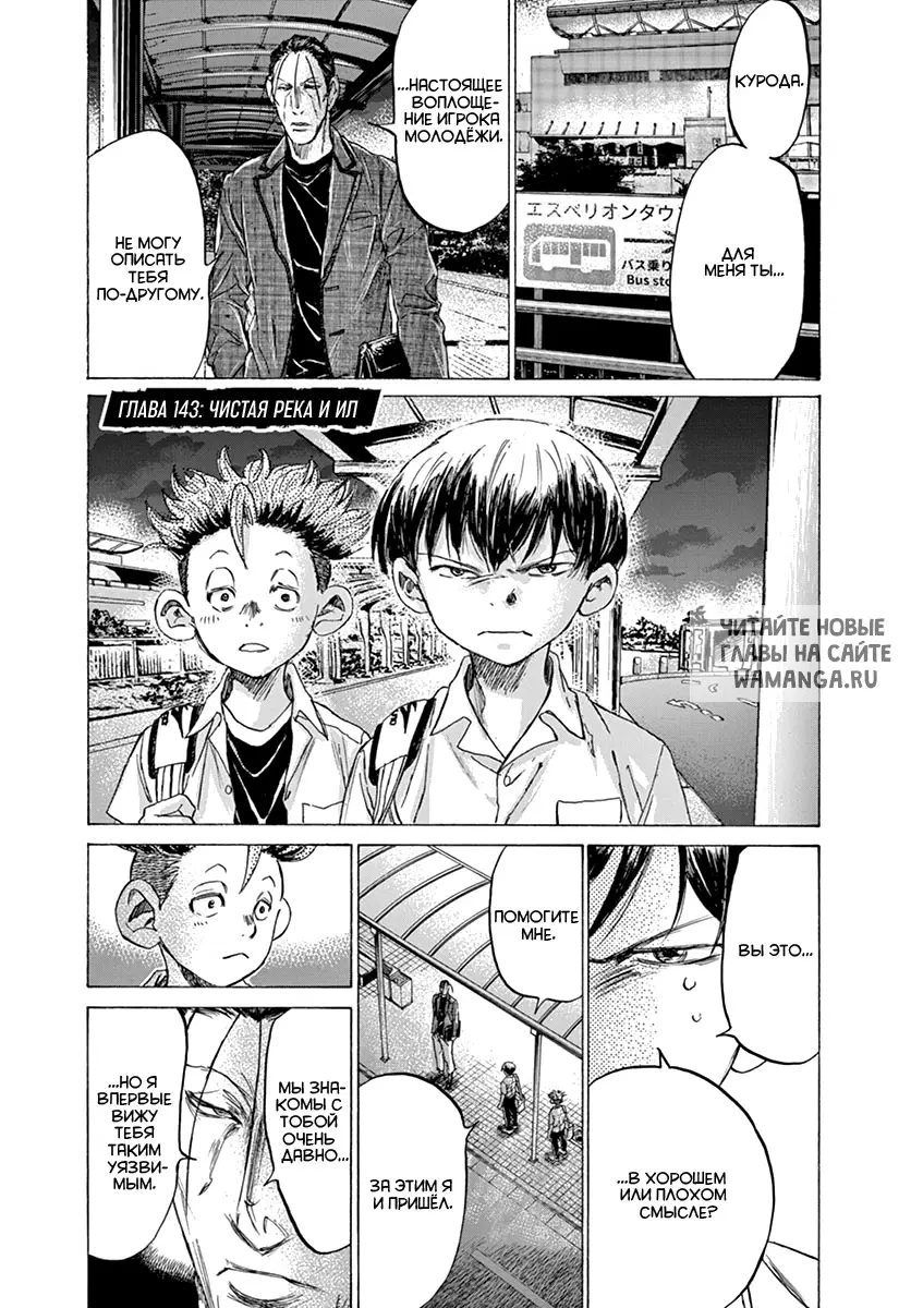 Page 1.000