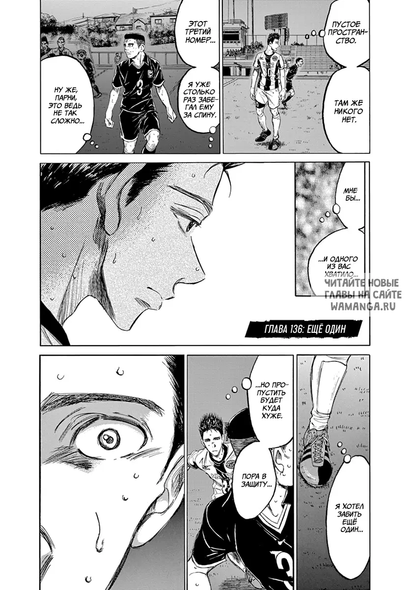 Page 1.000