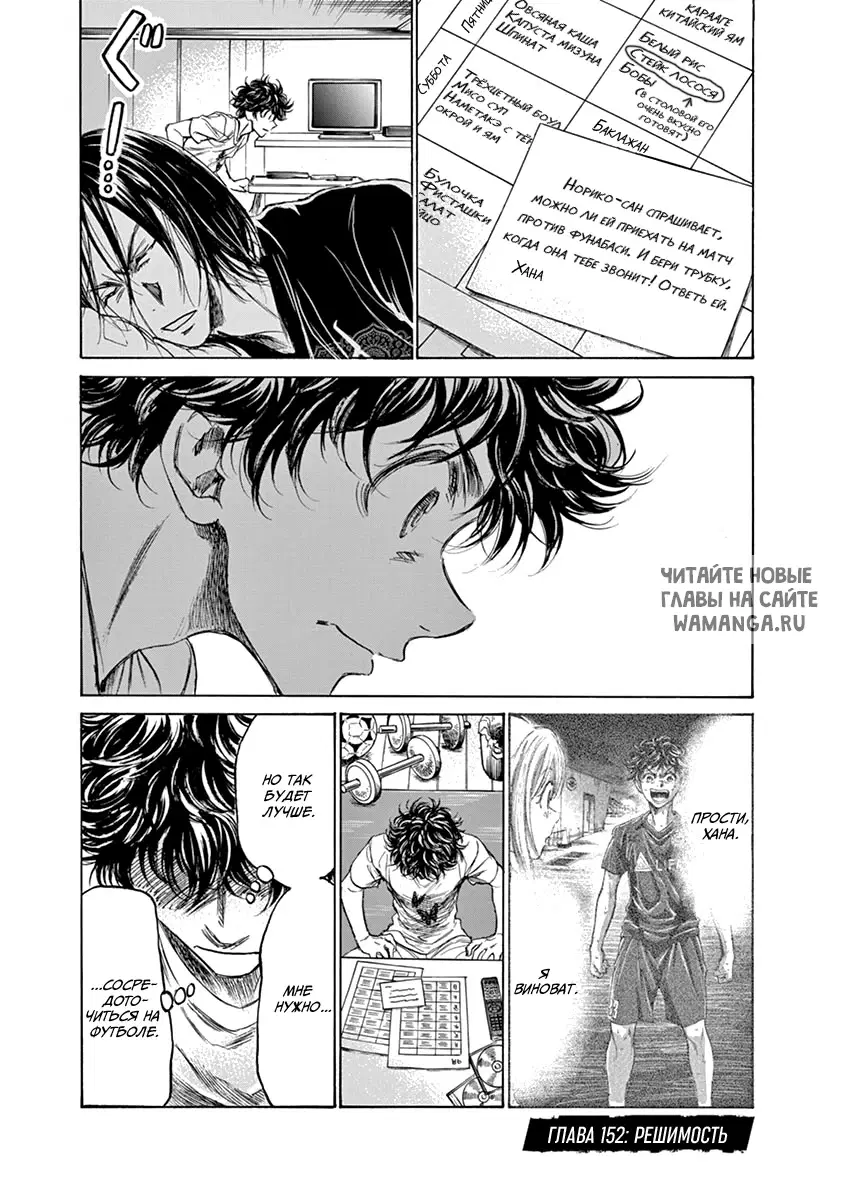 Page 1.000