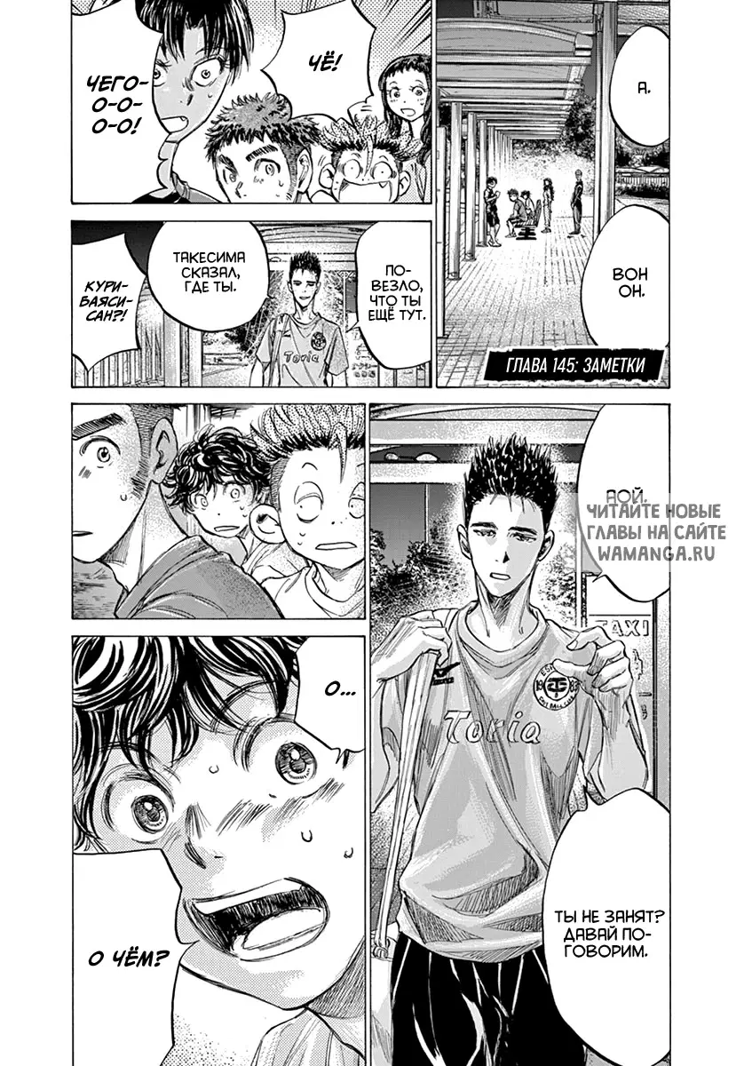Page 1.000