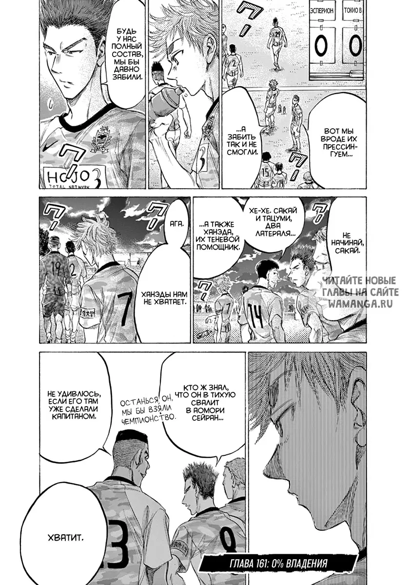 Page 1.000