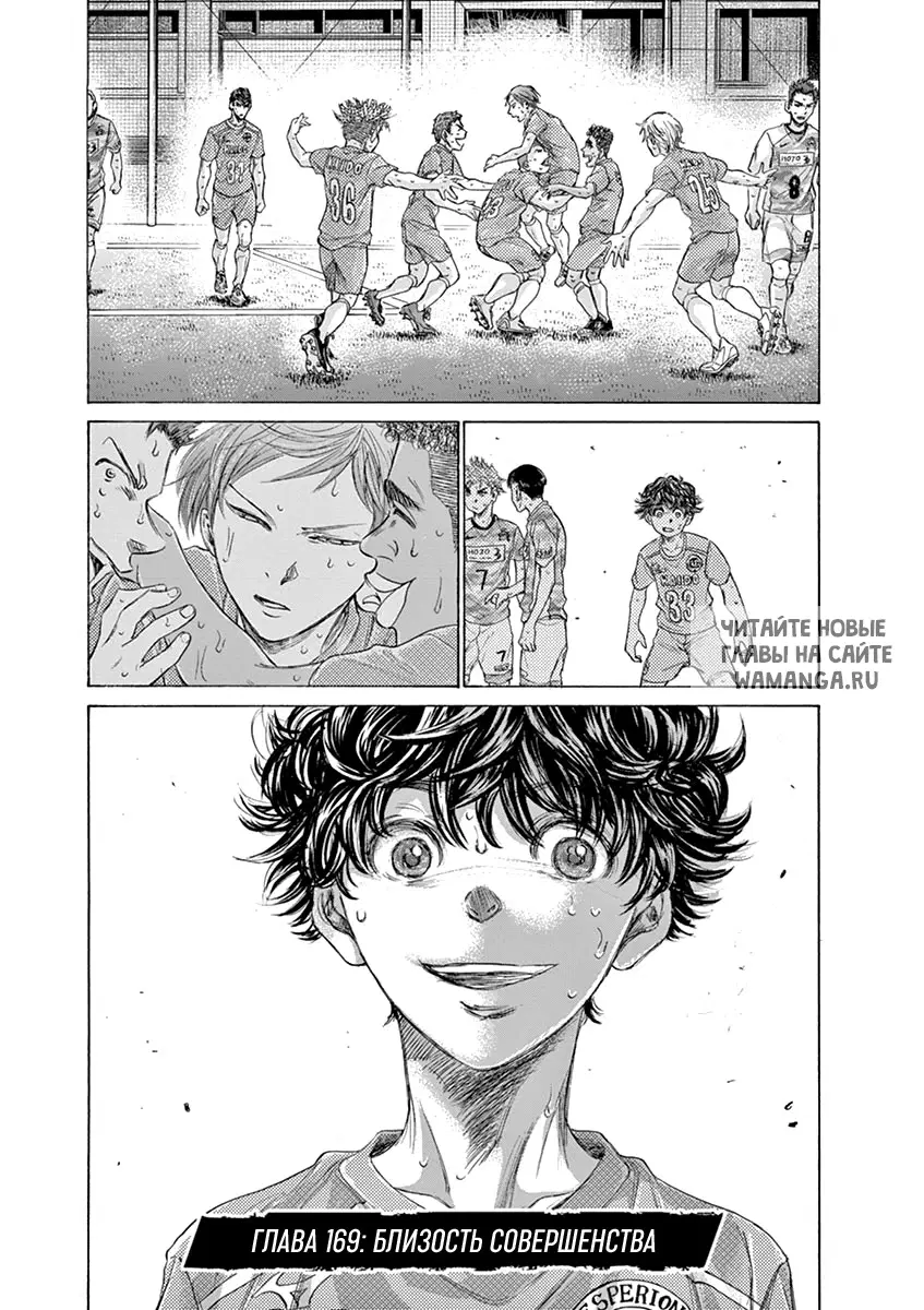 Page 1.000