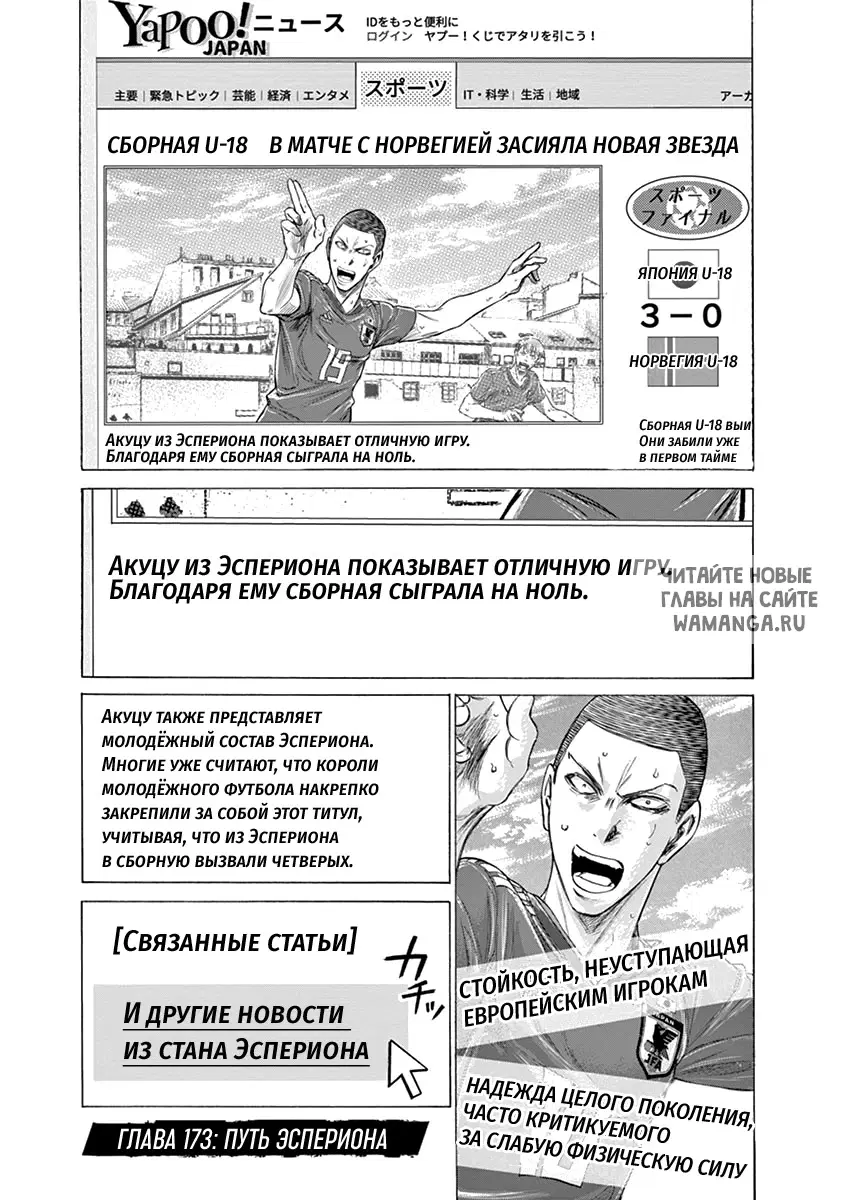 Page 1.000