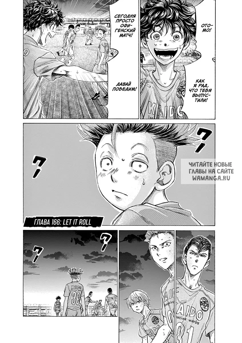 Page 1.000