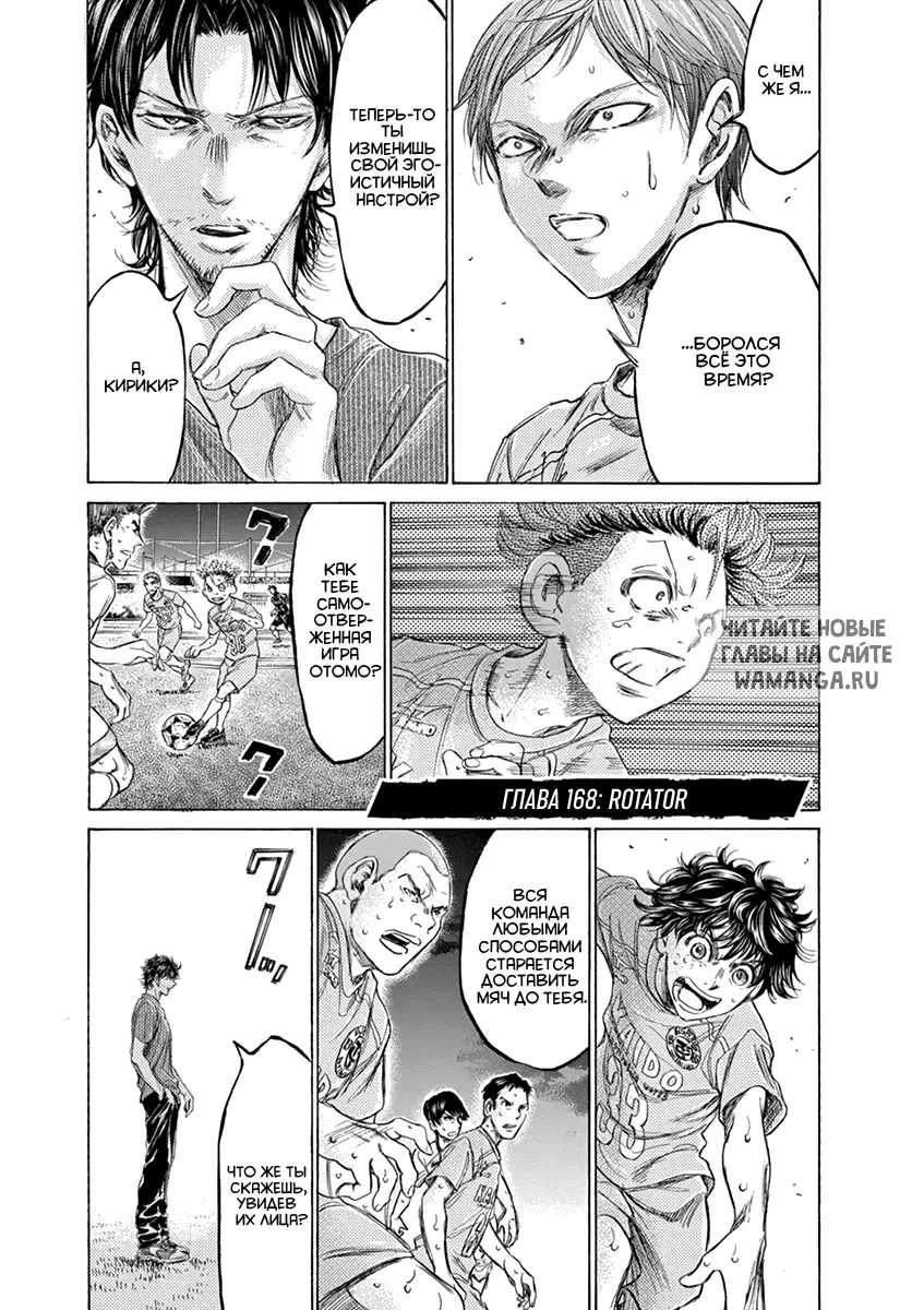 Page 1.000