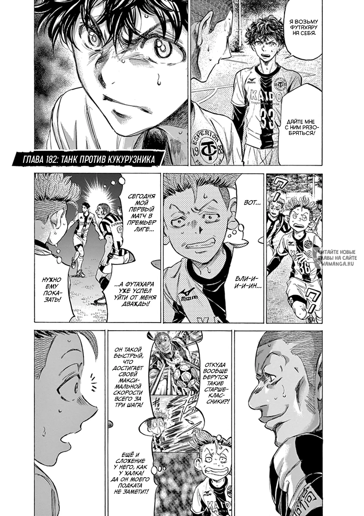Page 1.000