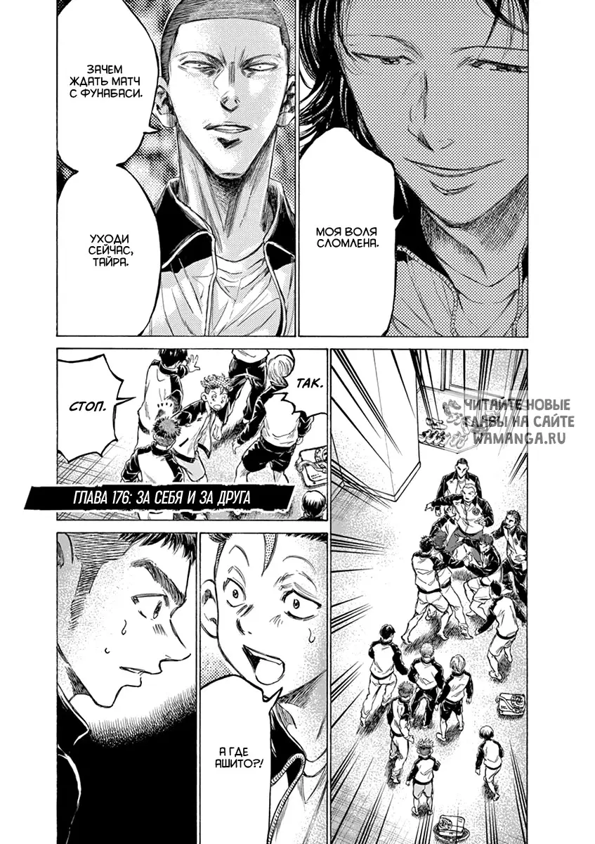 Page 1.000