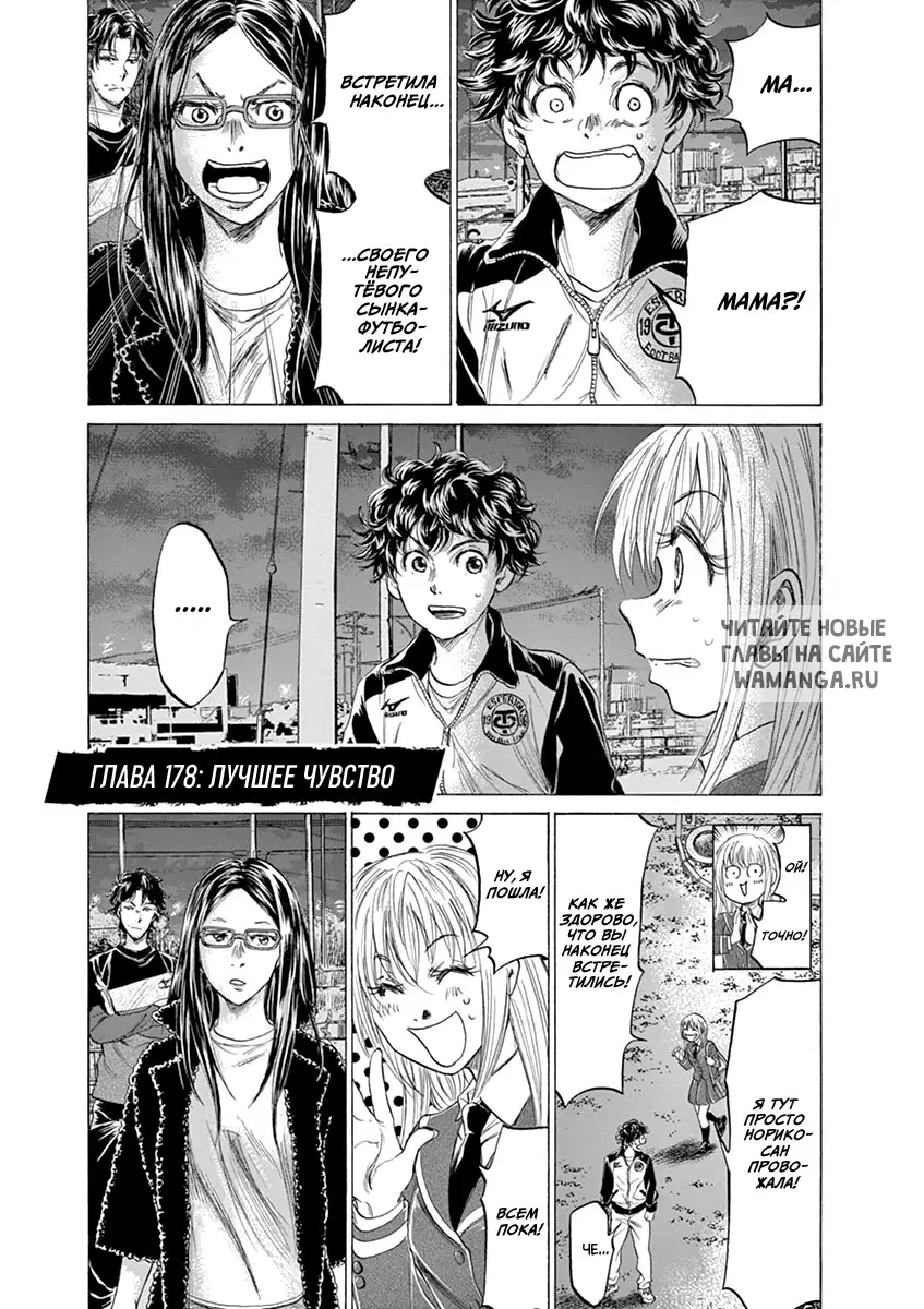 Page 1.000