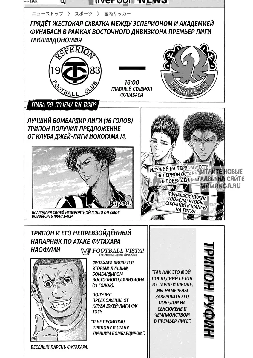 Page 1.000