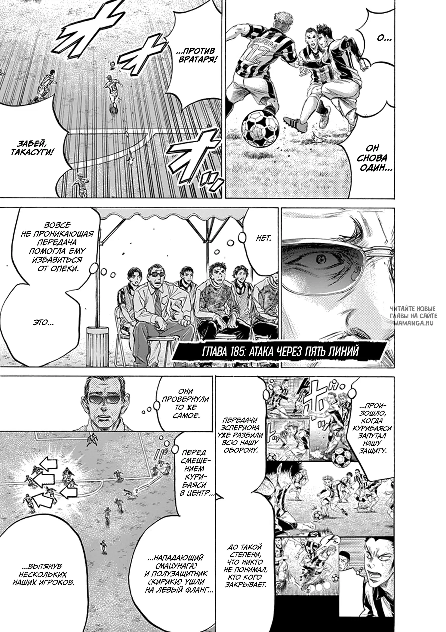 Page 1.000