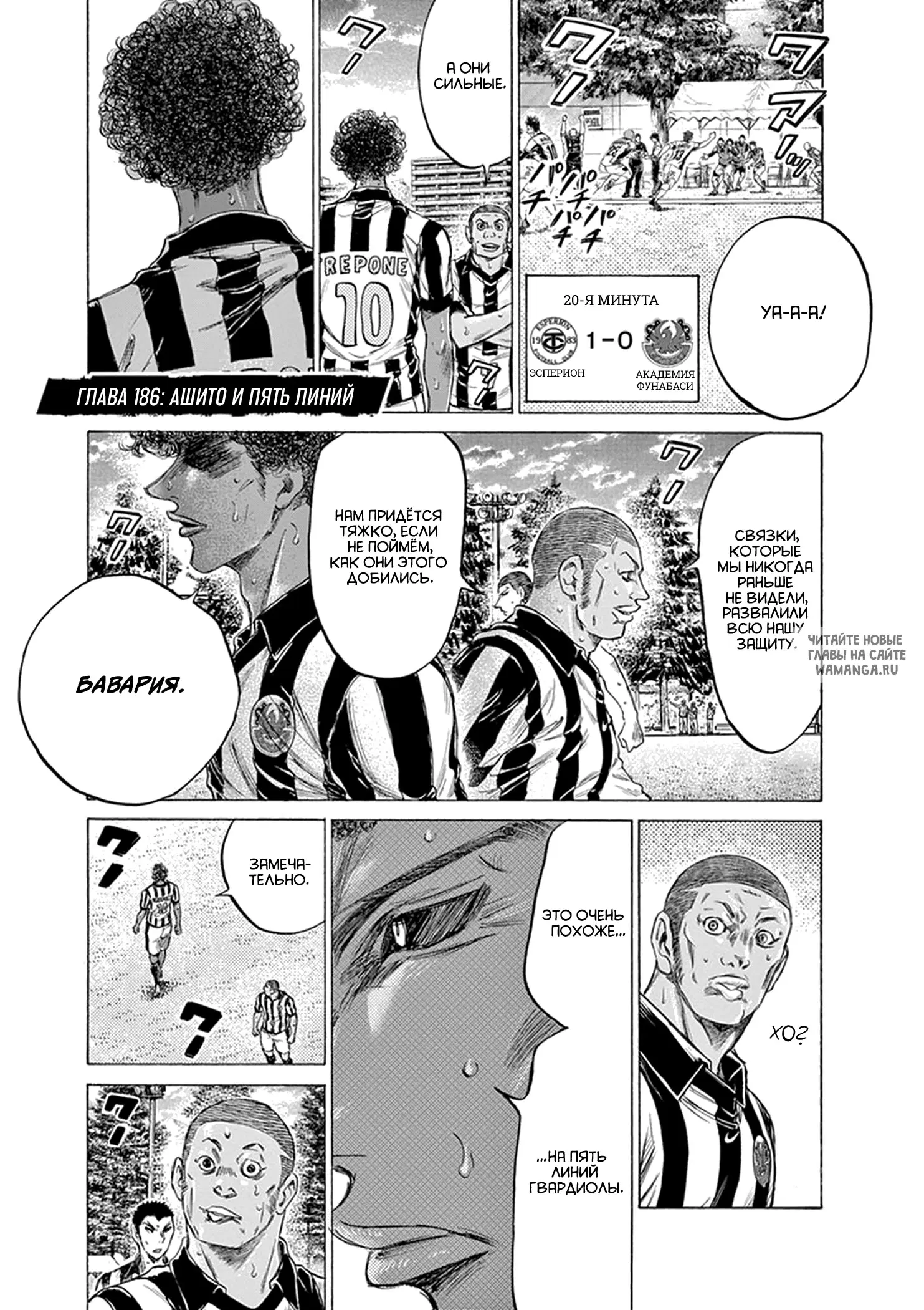 Page 1.000