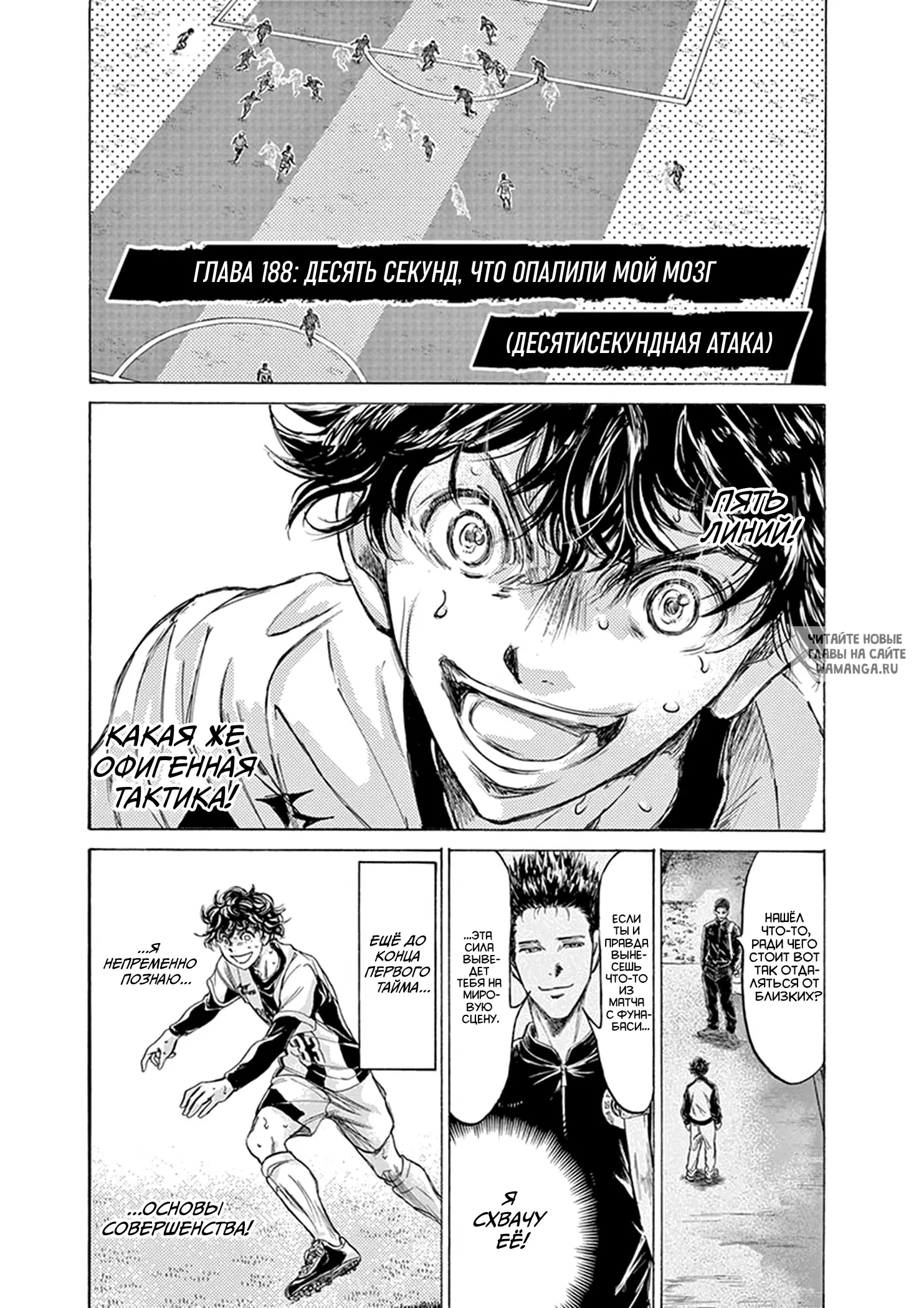 Page 1.000