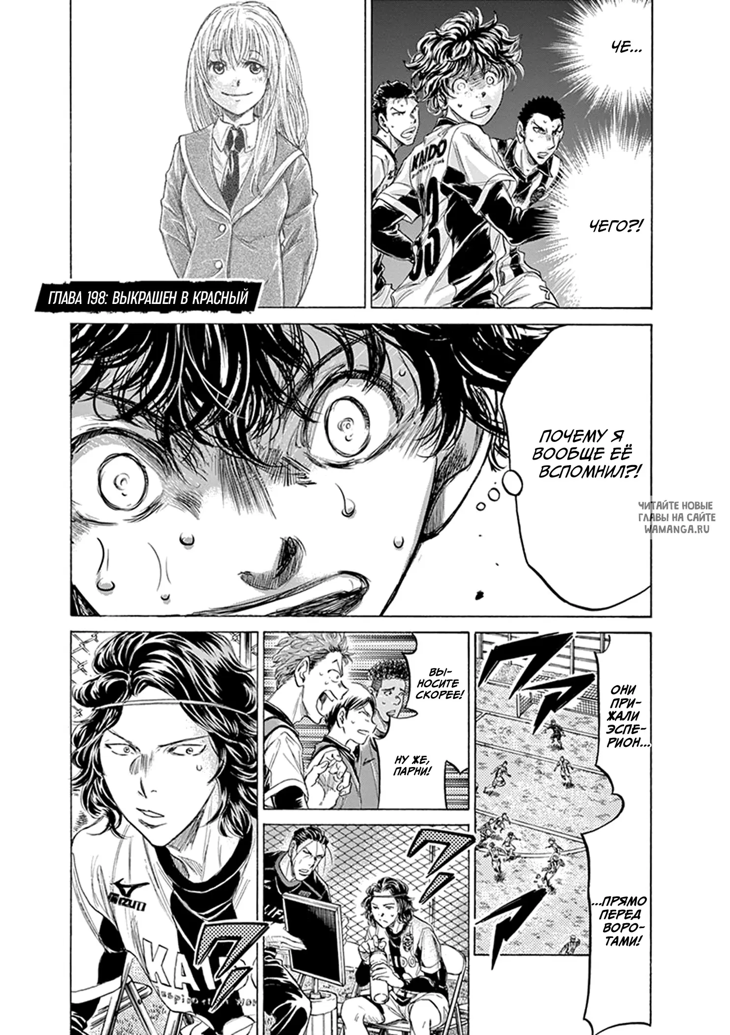 Page 1.000
