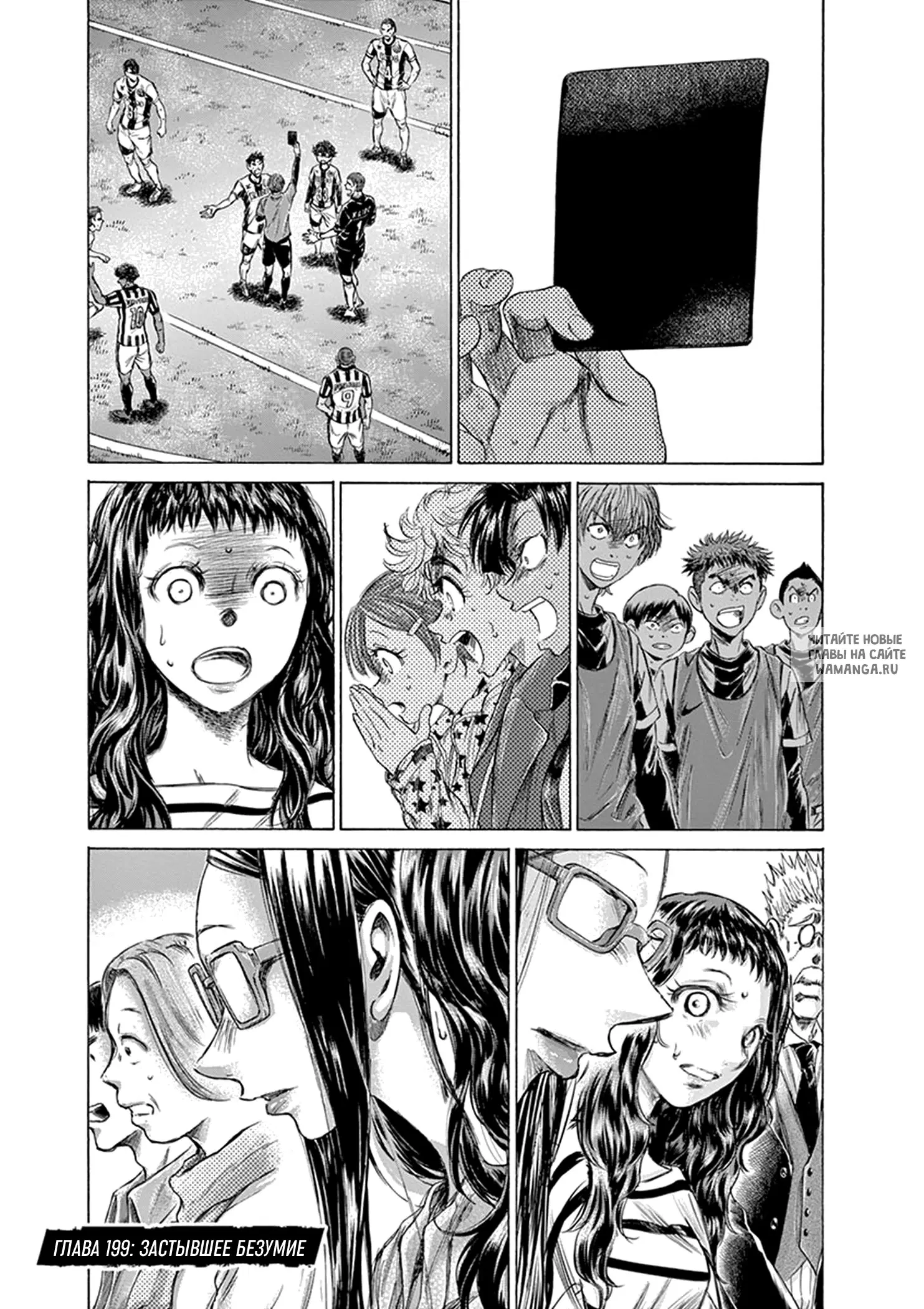 Page 1.000