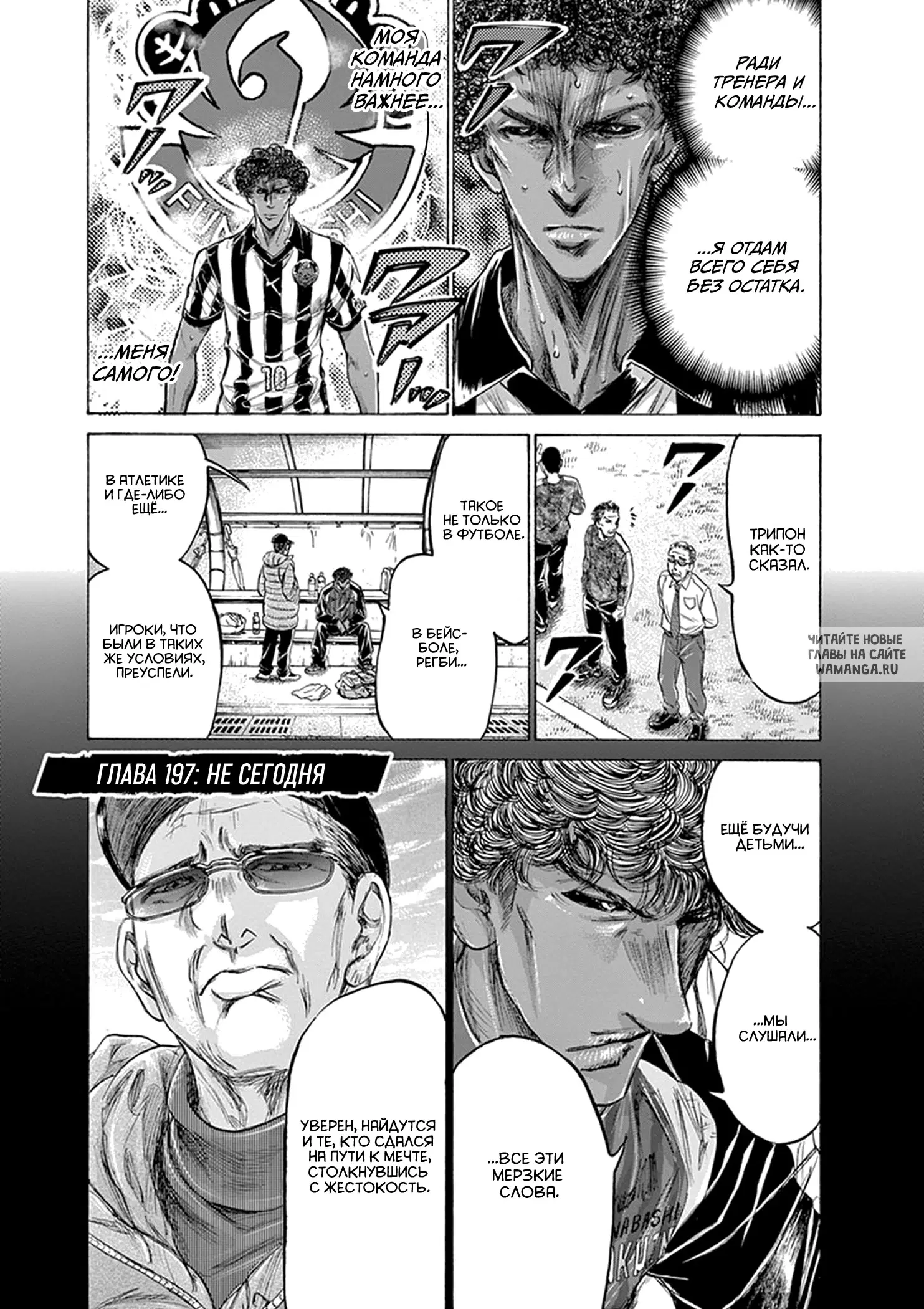 Page 1.000