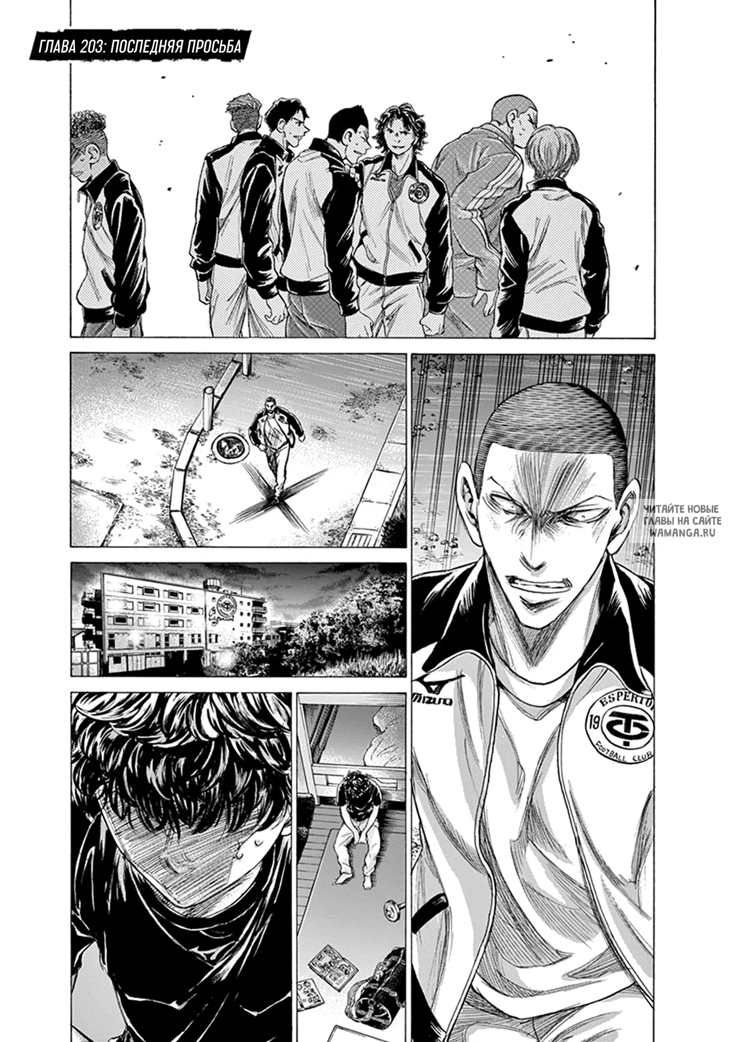 Page 1.000