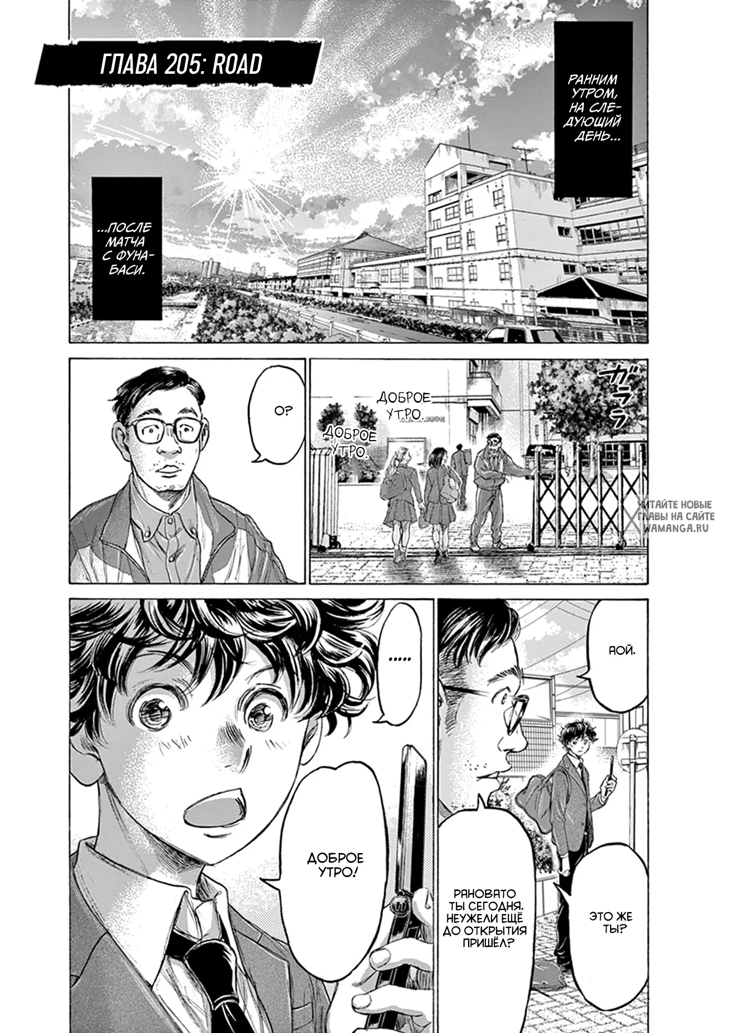 Page 1.000