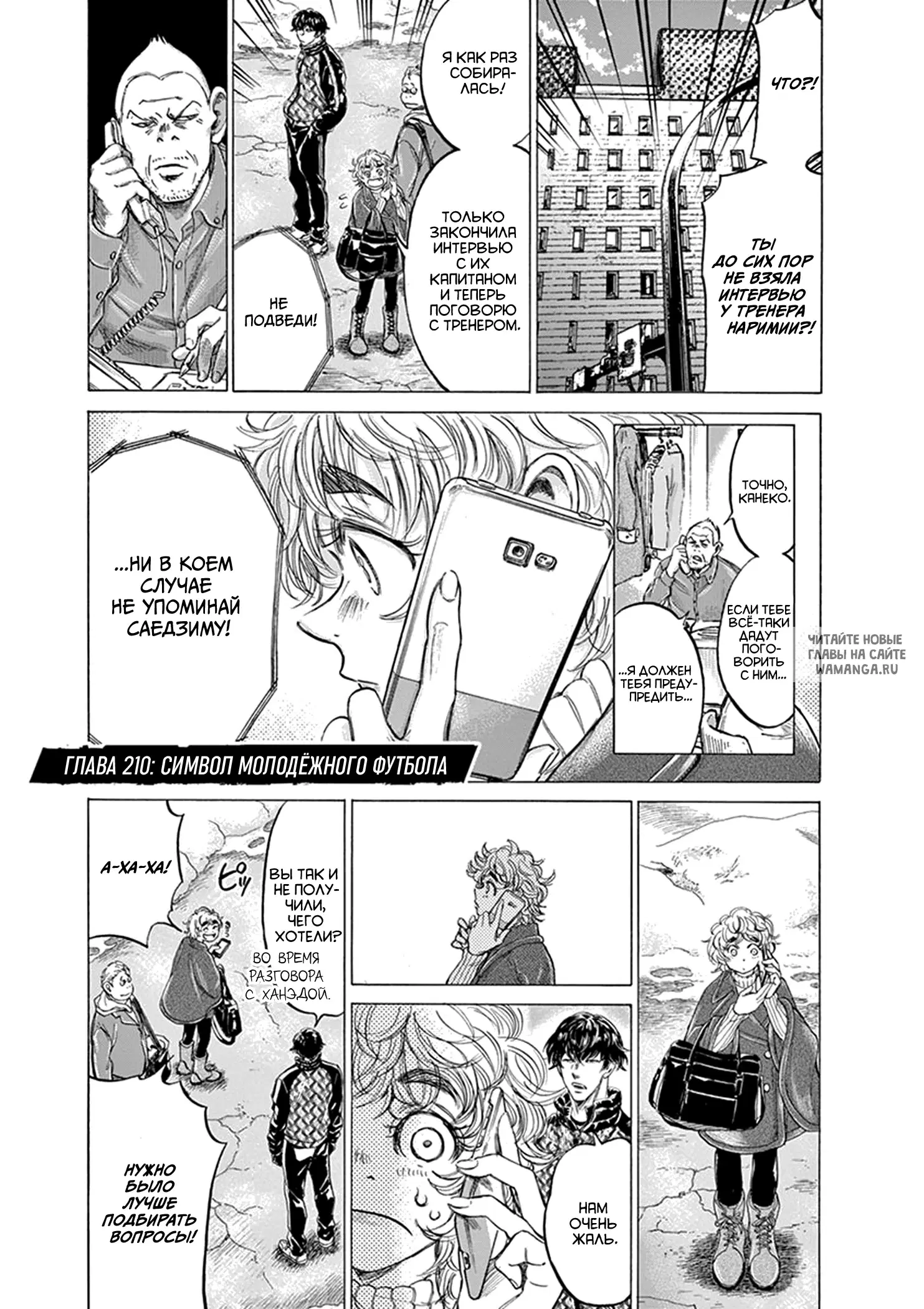 Page 1.000
