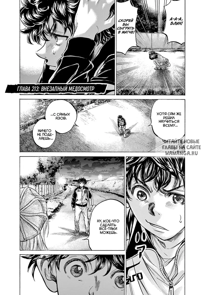 Page 1.000