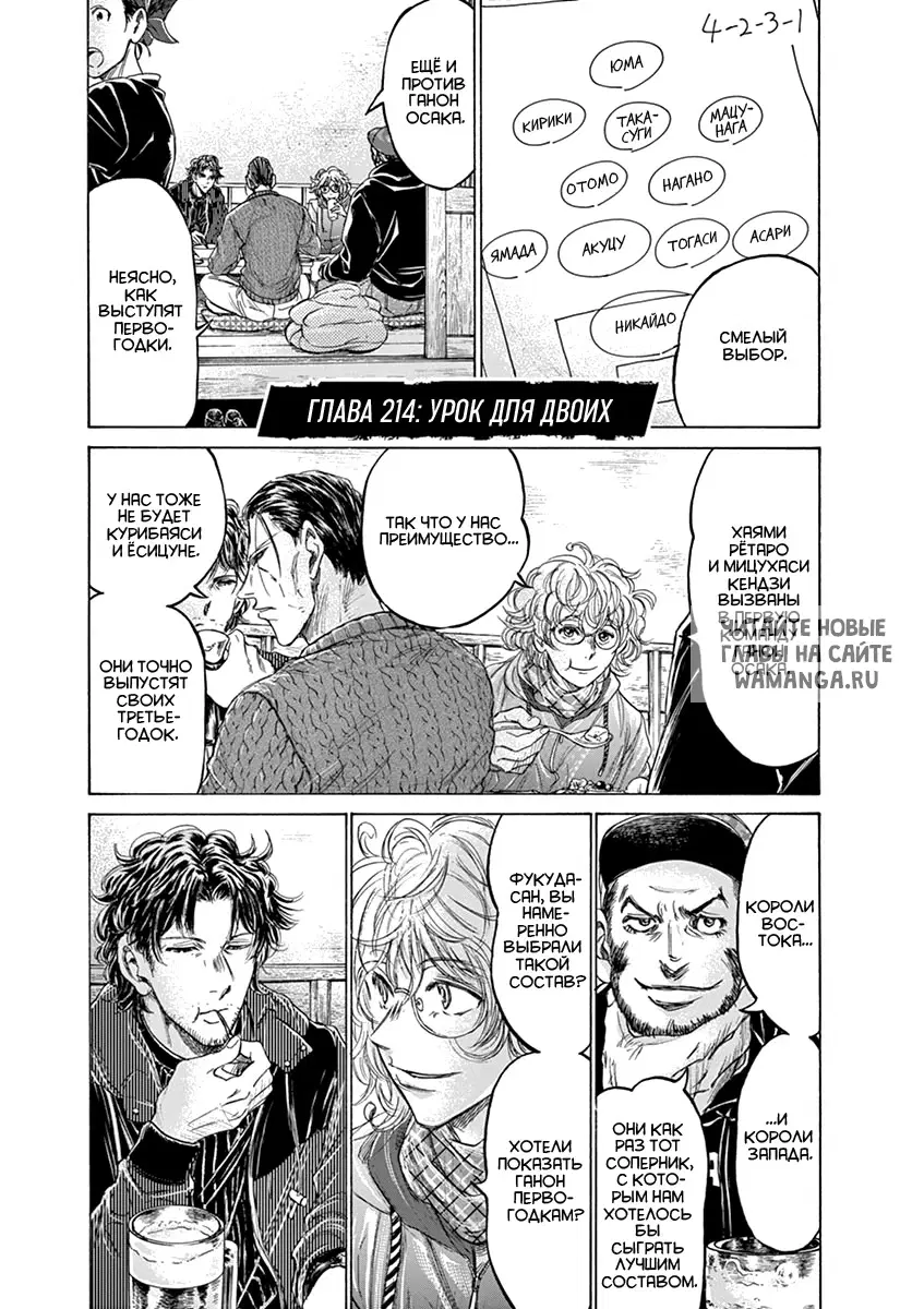 Page 1.000