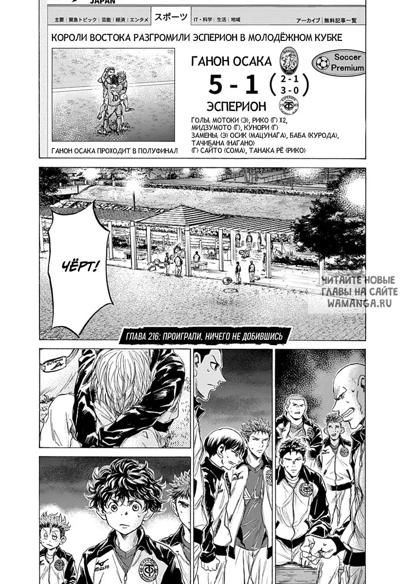 Page 1.000
