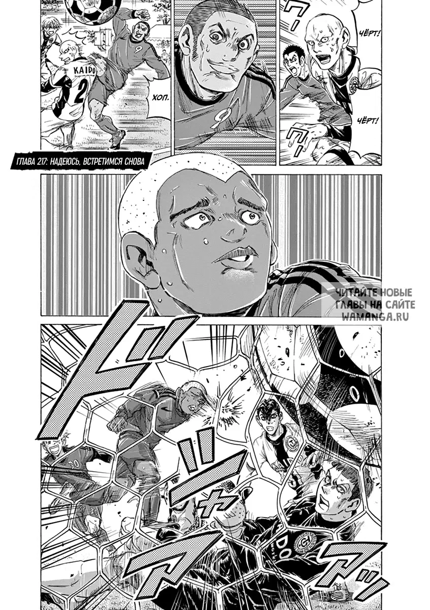 Page 1.000