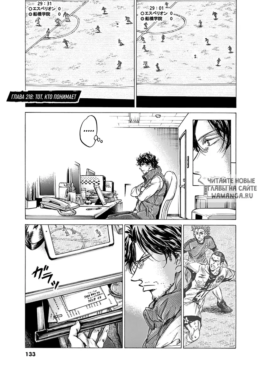 Page 1.000