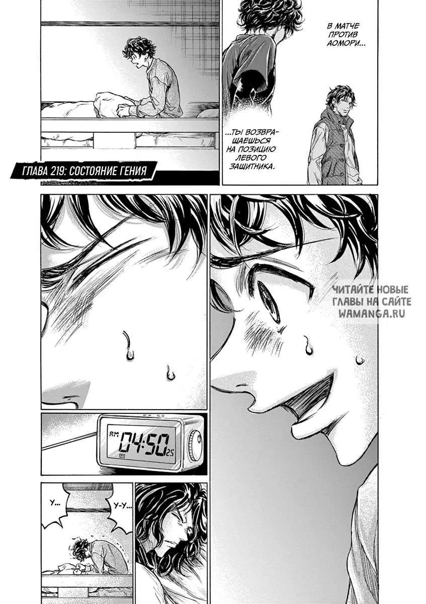 Page 1.000