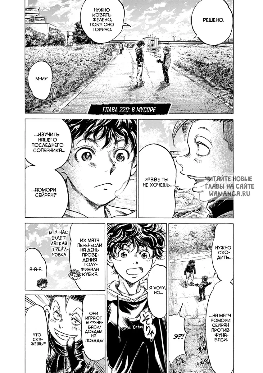 Page 1.000