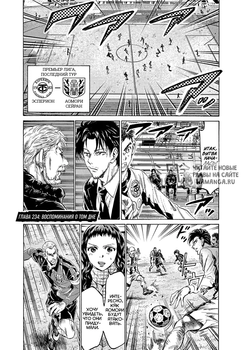 Page 1.000