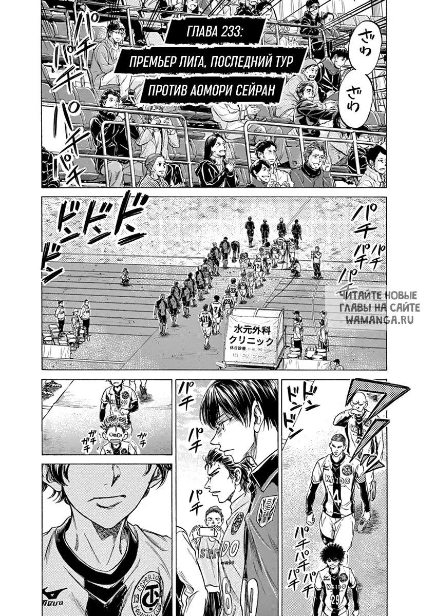 Page 1.000