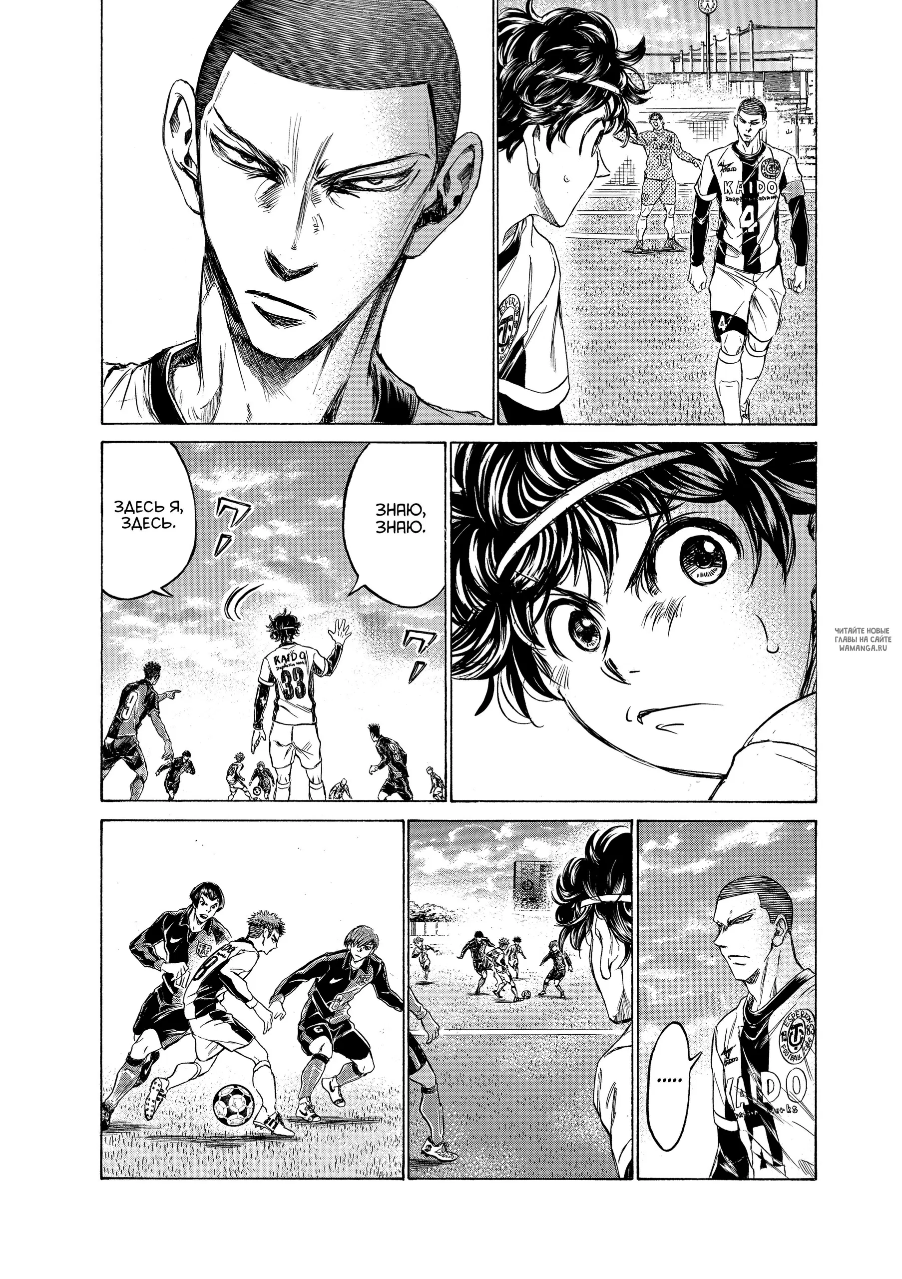 Page 1.000