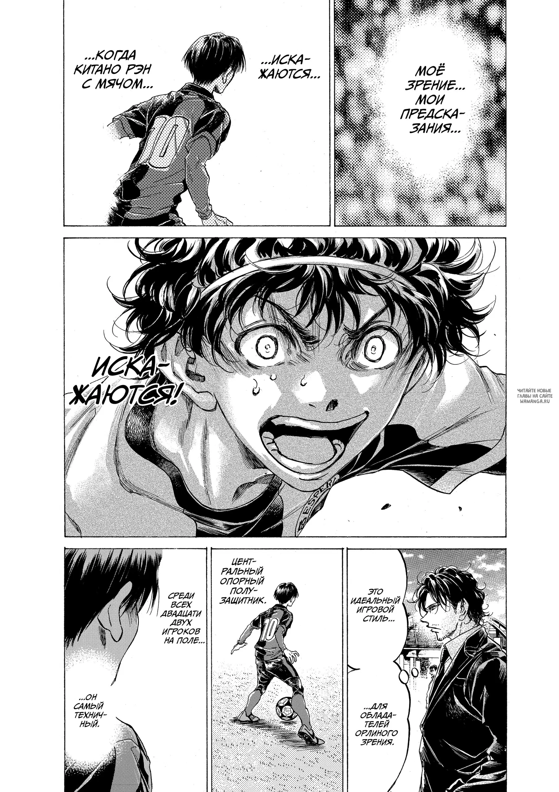 Page 1.000