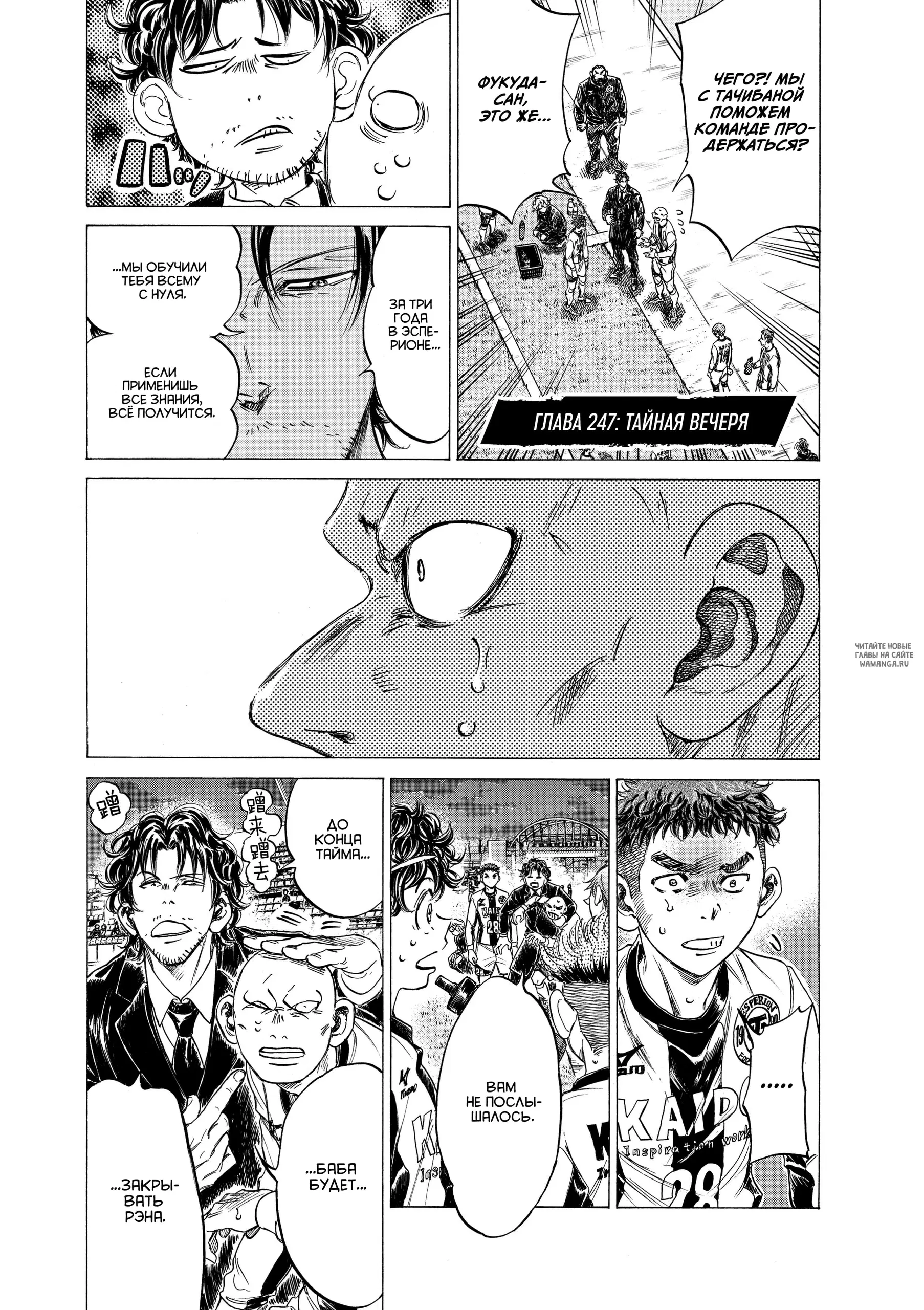 Page 1.000