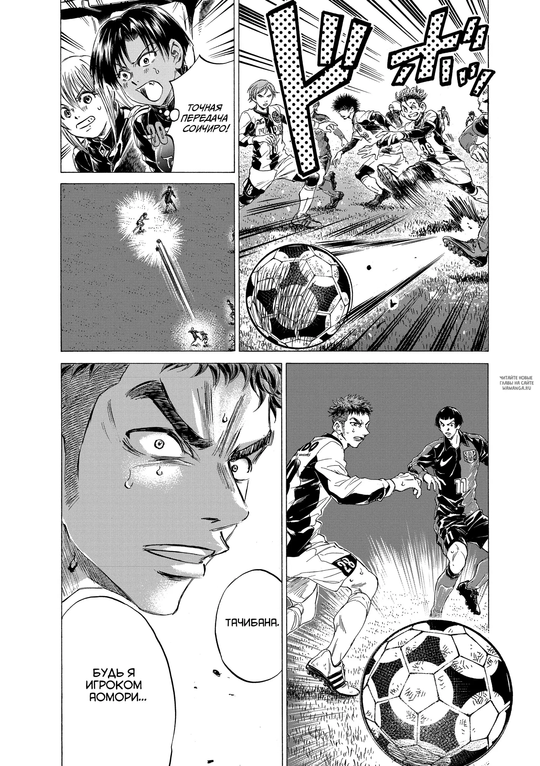 Page 1.000