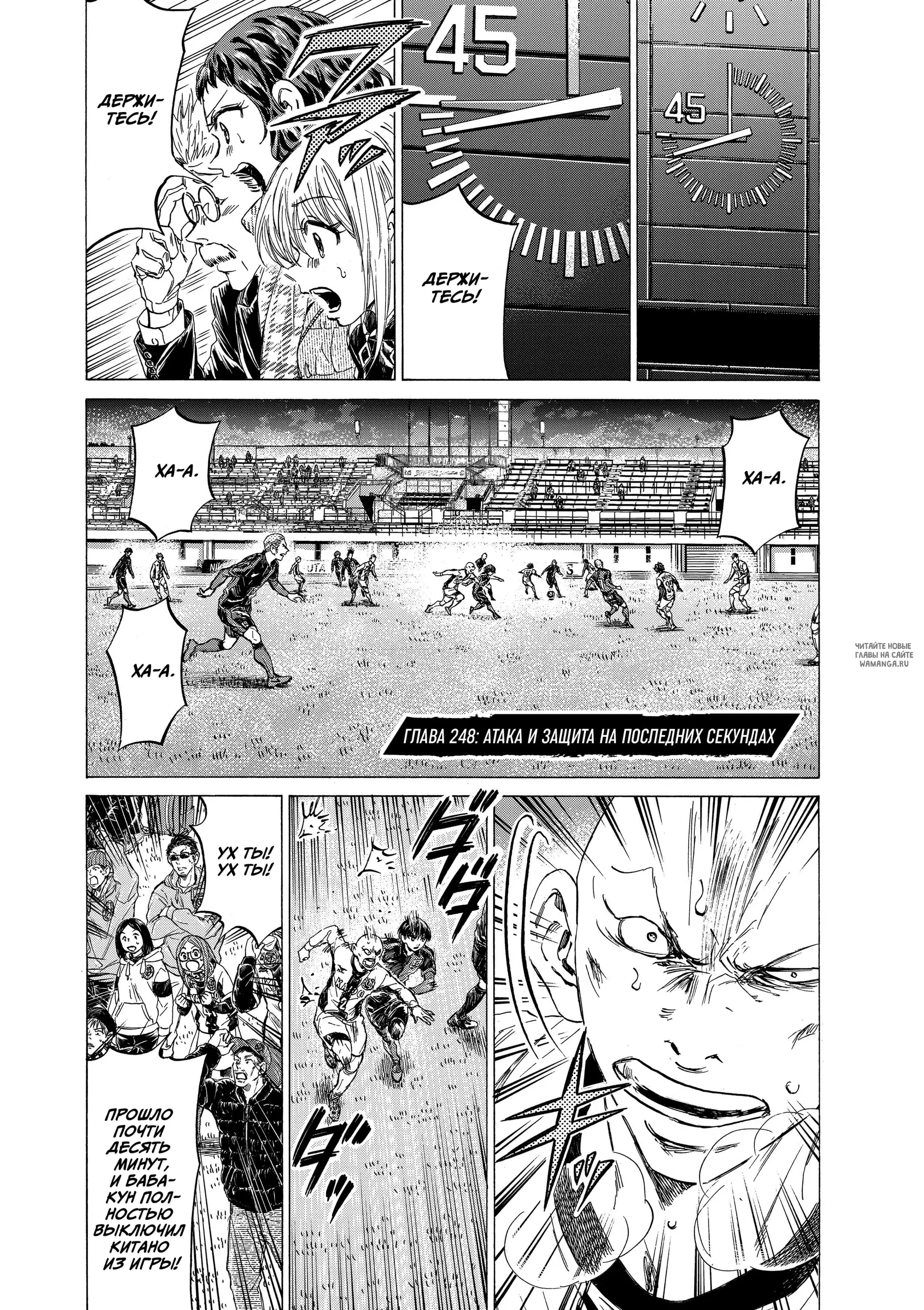 Page 1.000