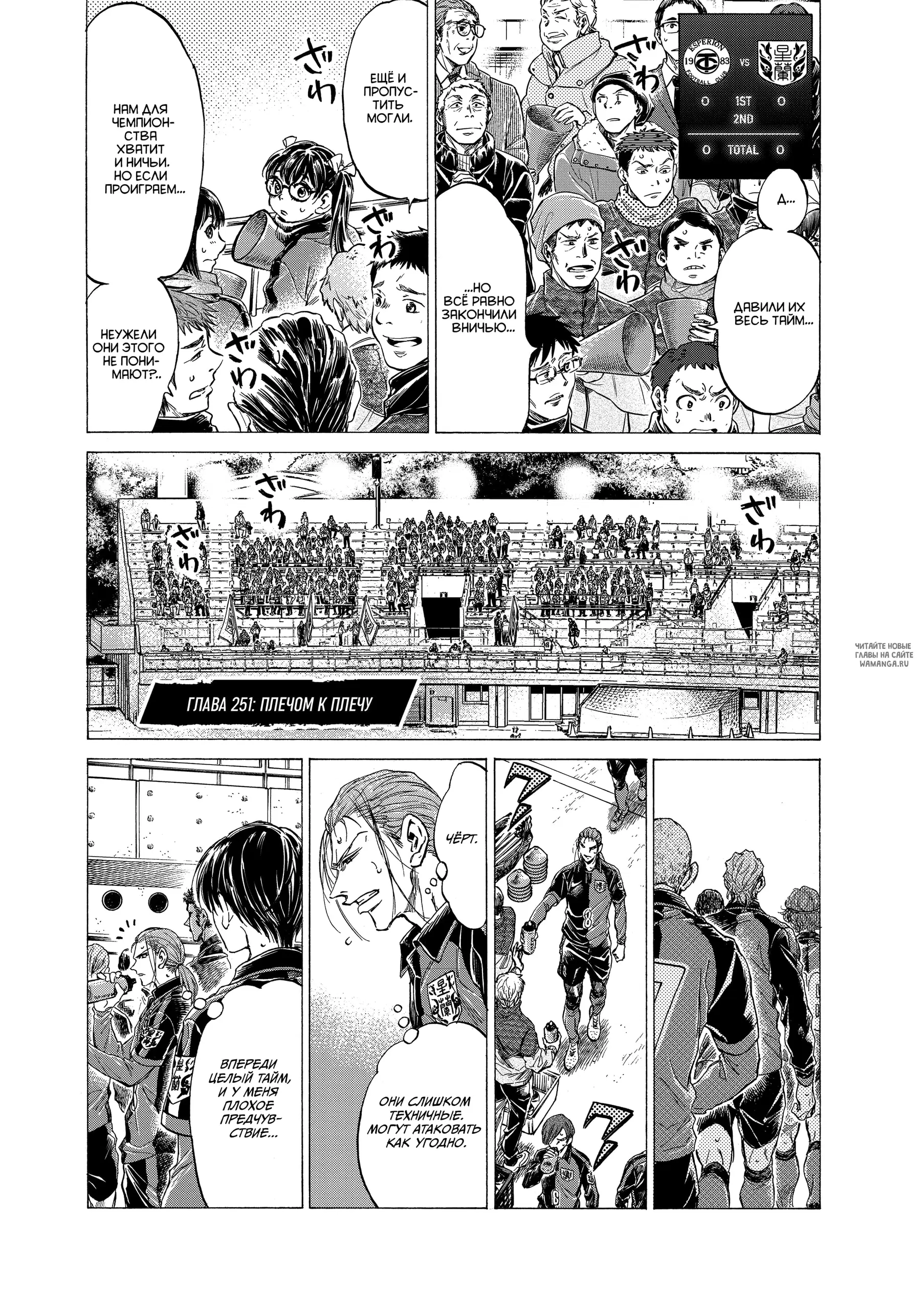 Page 1.000