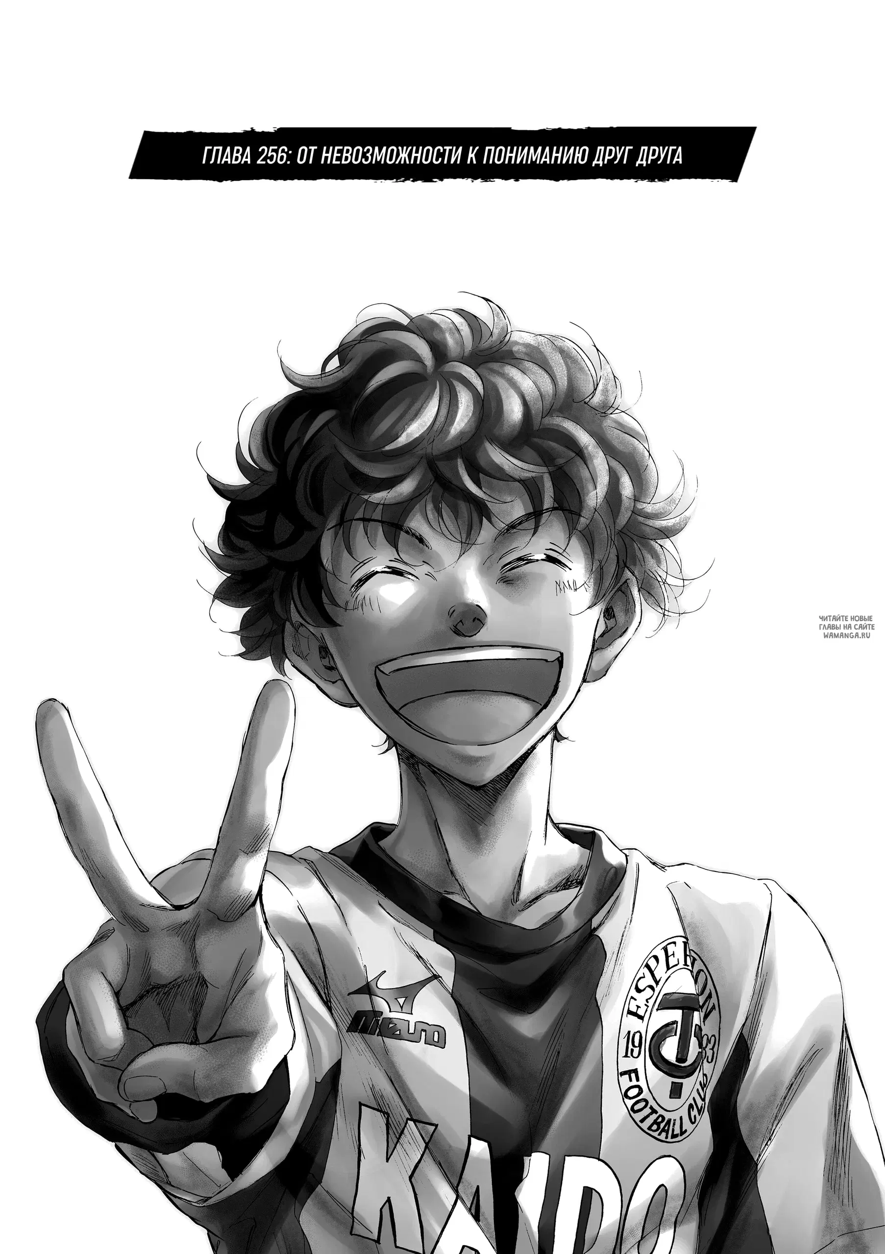 Page 1.000