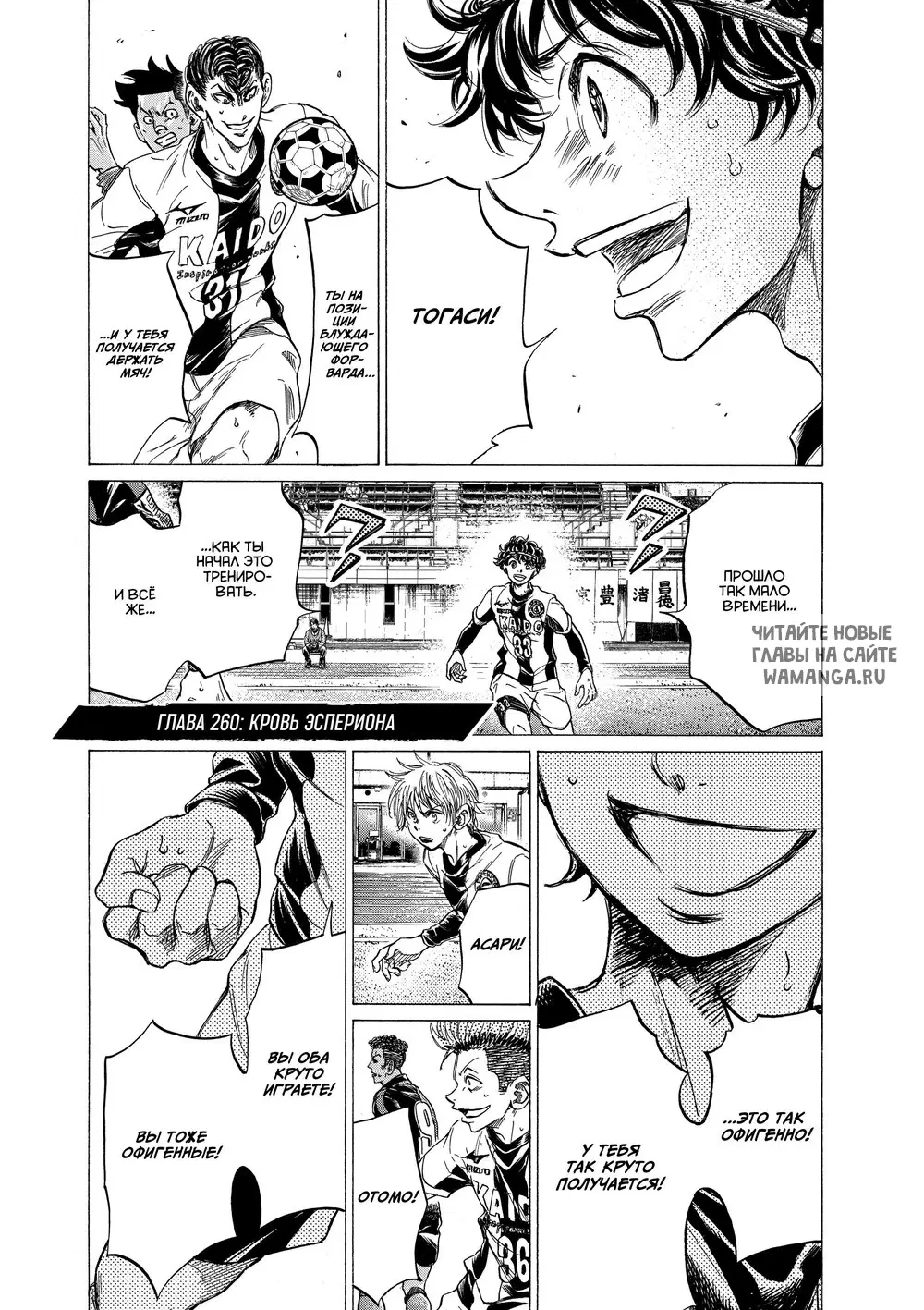 Page 1.000