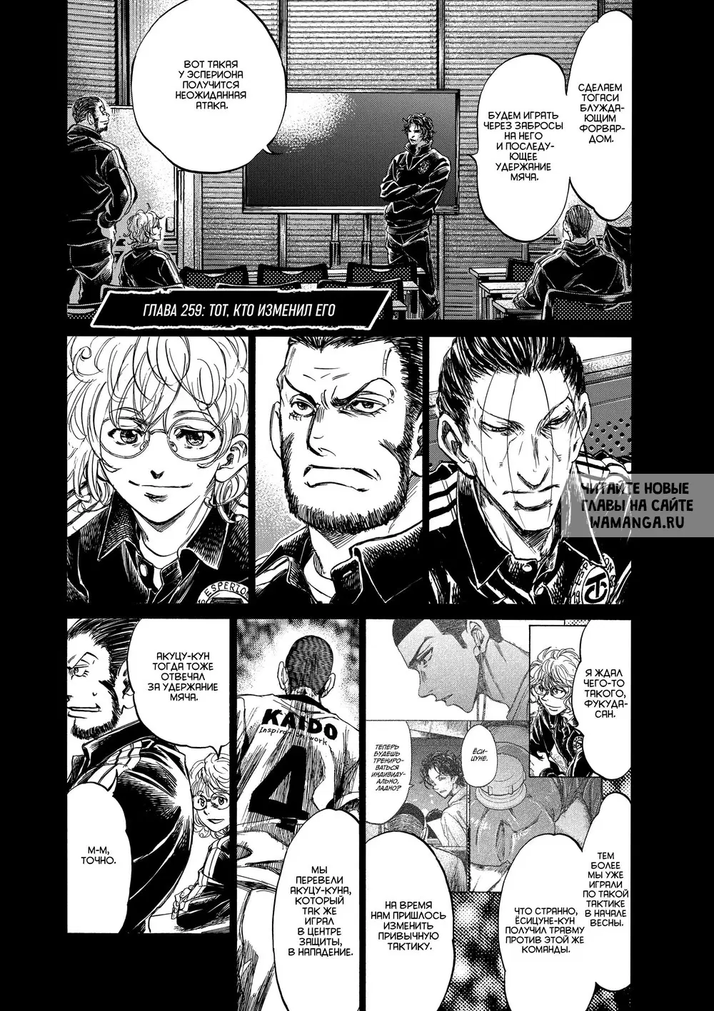 Page 1.000