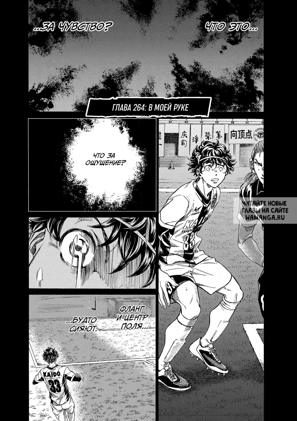 Page 1.000